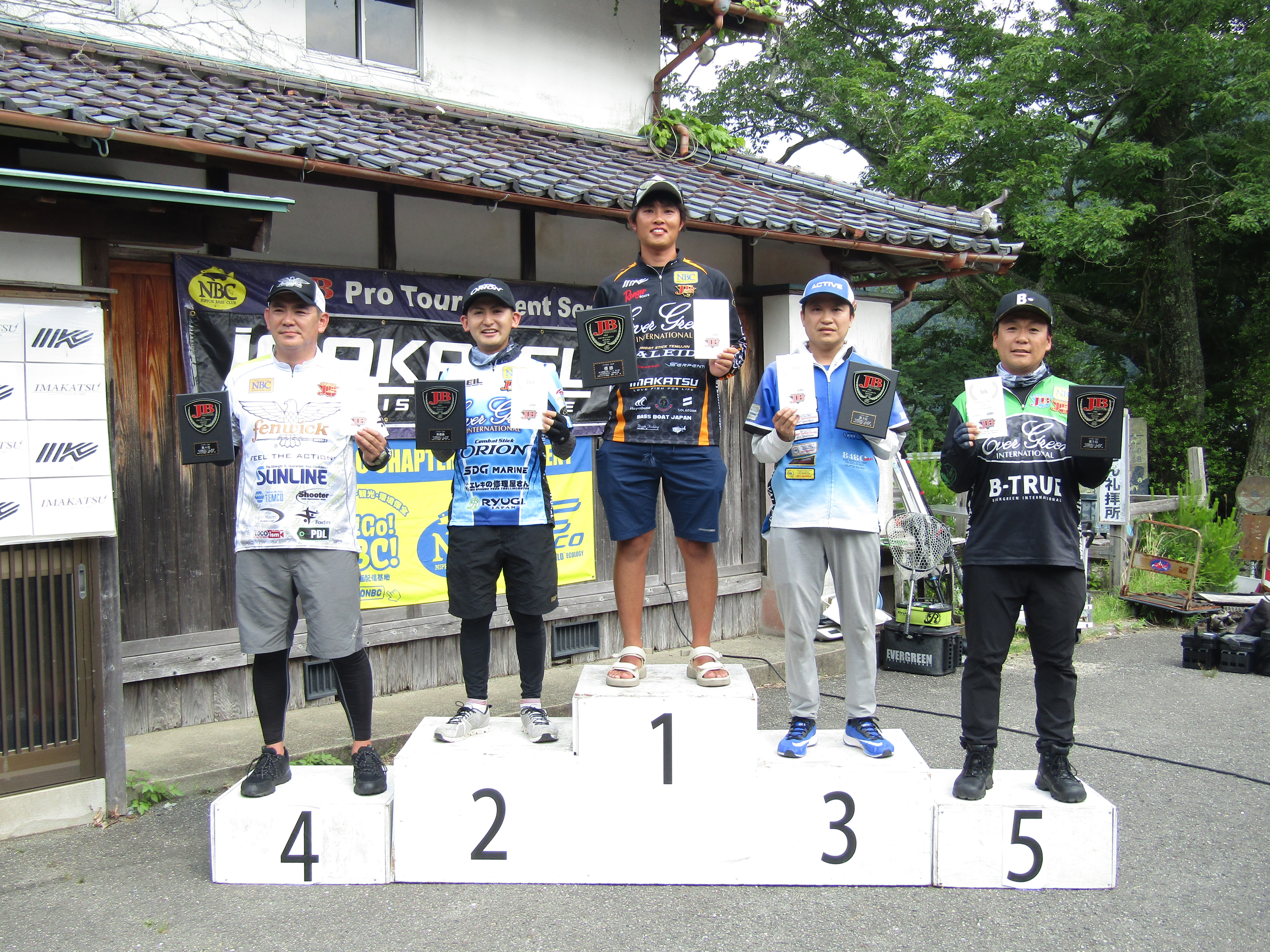 JB生野銀山湖 第3戦　イマカツCUP
