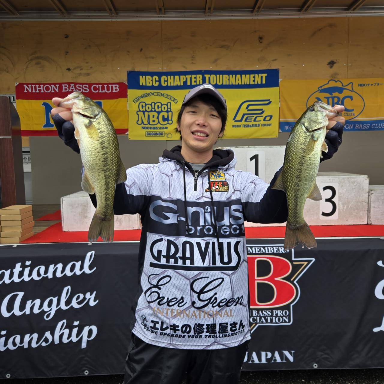 全日本バスプロ選手権　西日本大会 全日本バスプロ選手権西日本大会2日目