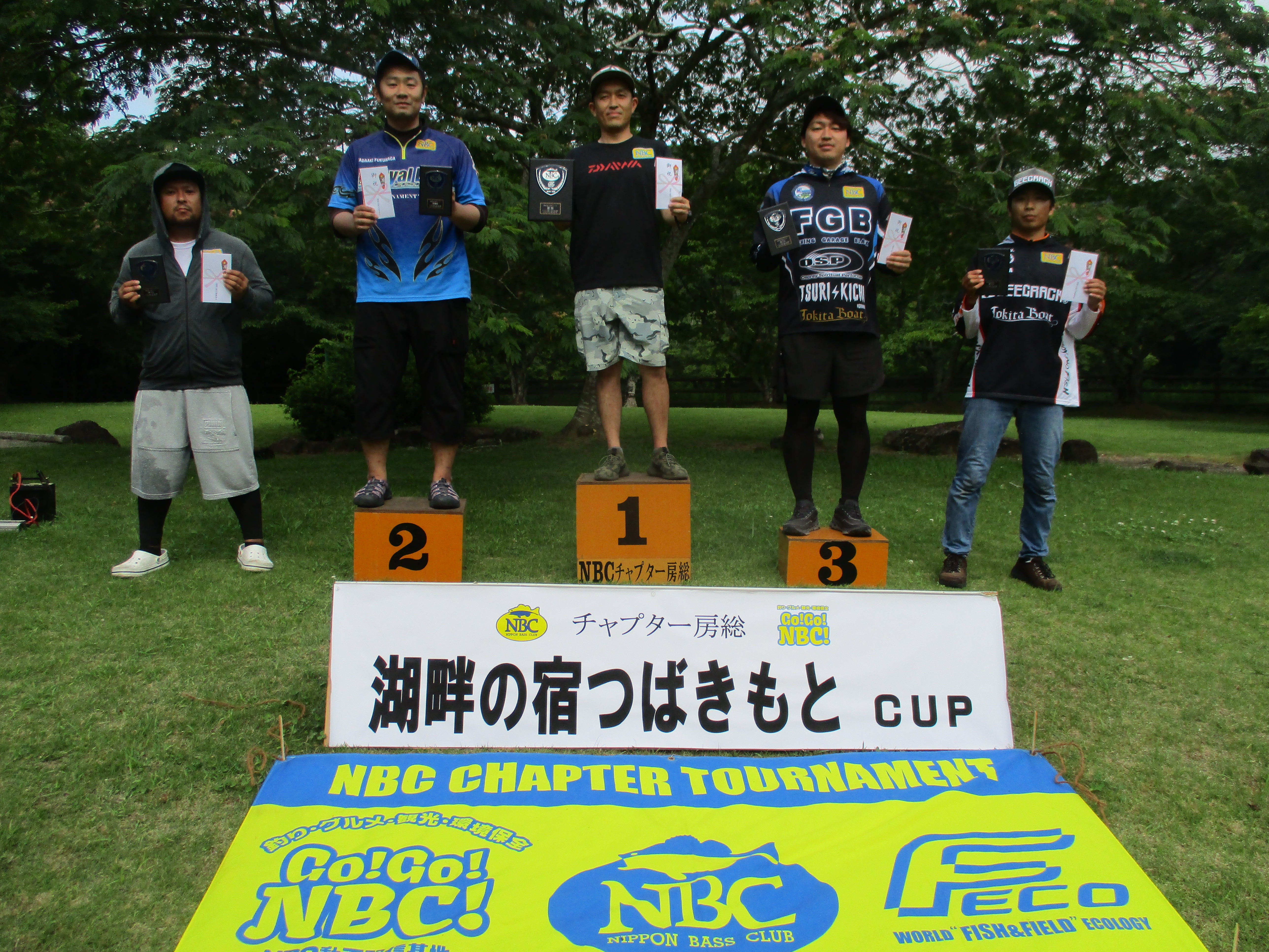 チャプター房総 第4戦　湖畔の宿　つばきもとCUP