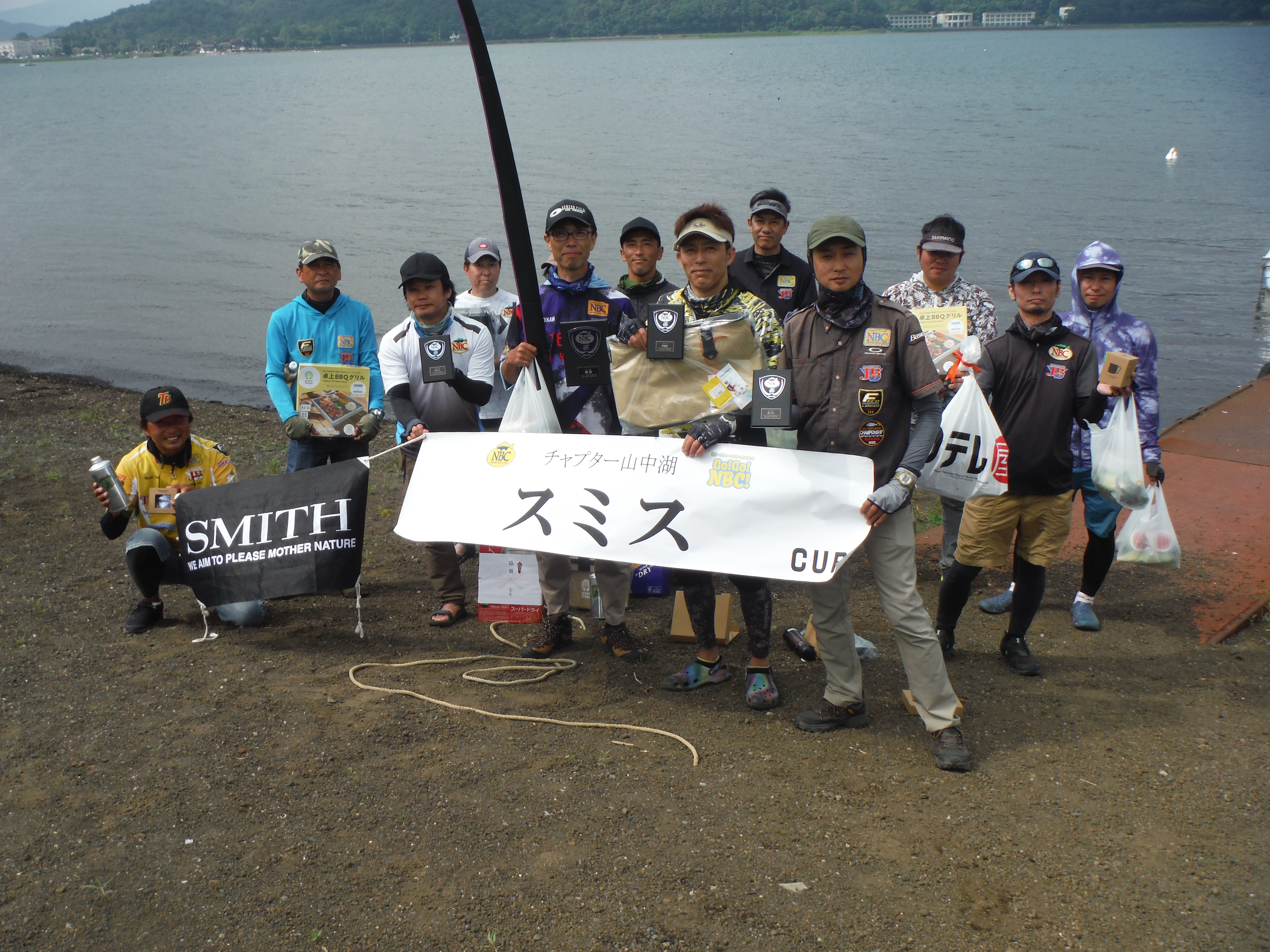 チャプター山中湖 第3戦　スミスCUP