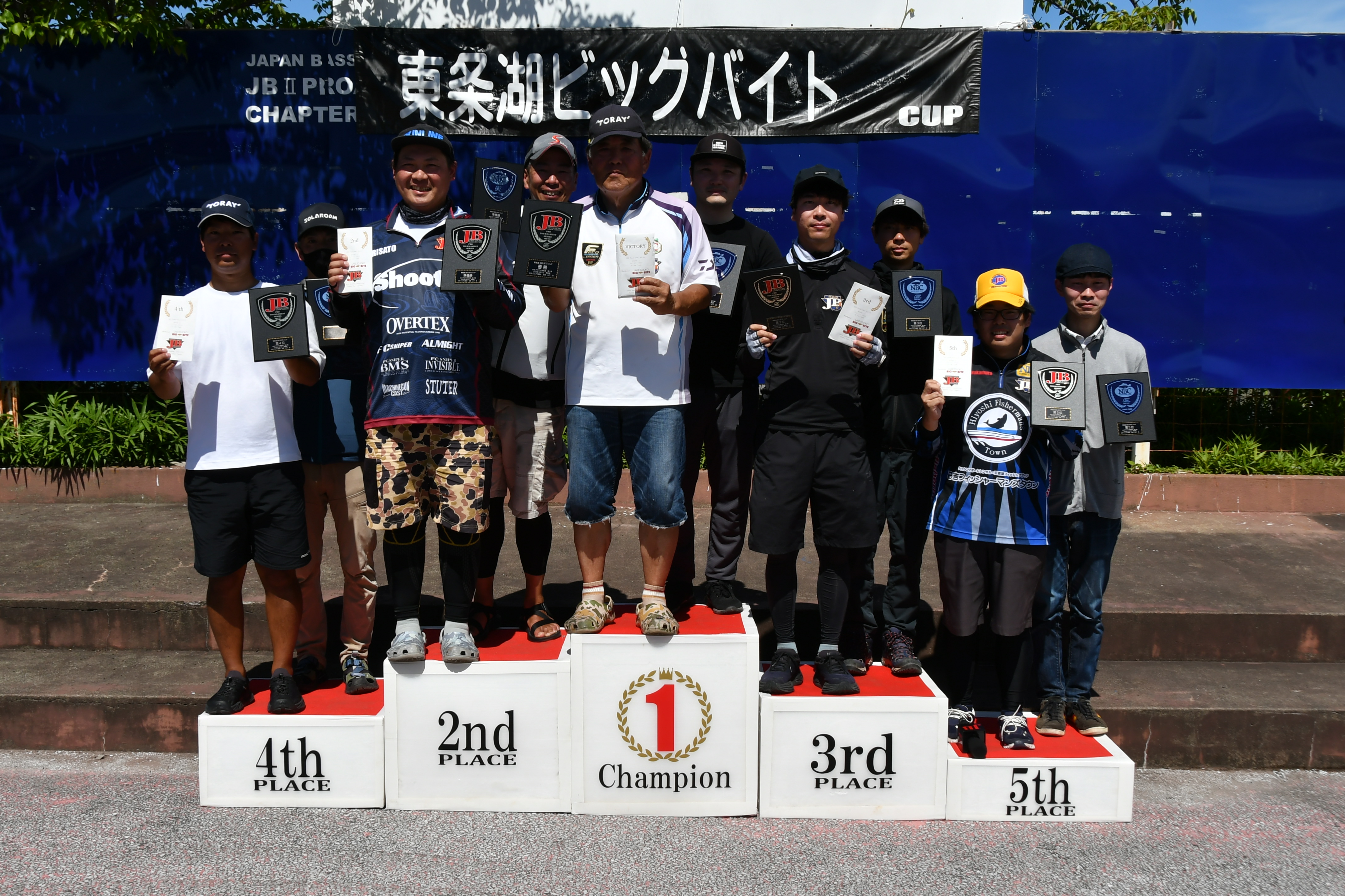 JBII東条湖 第2戦　東条湖BIGBITECUP