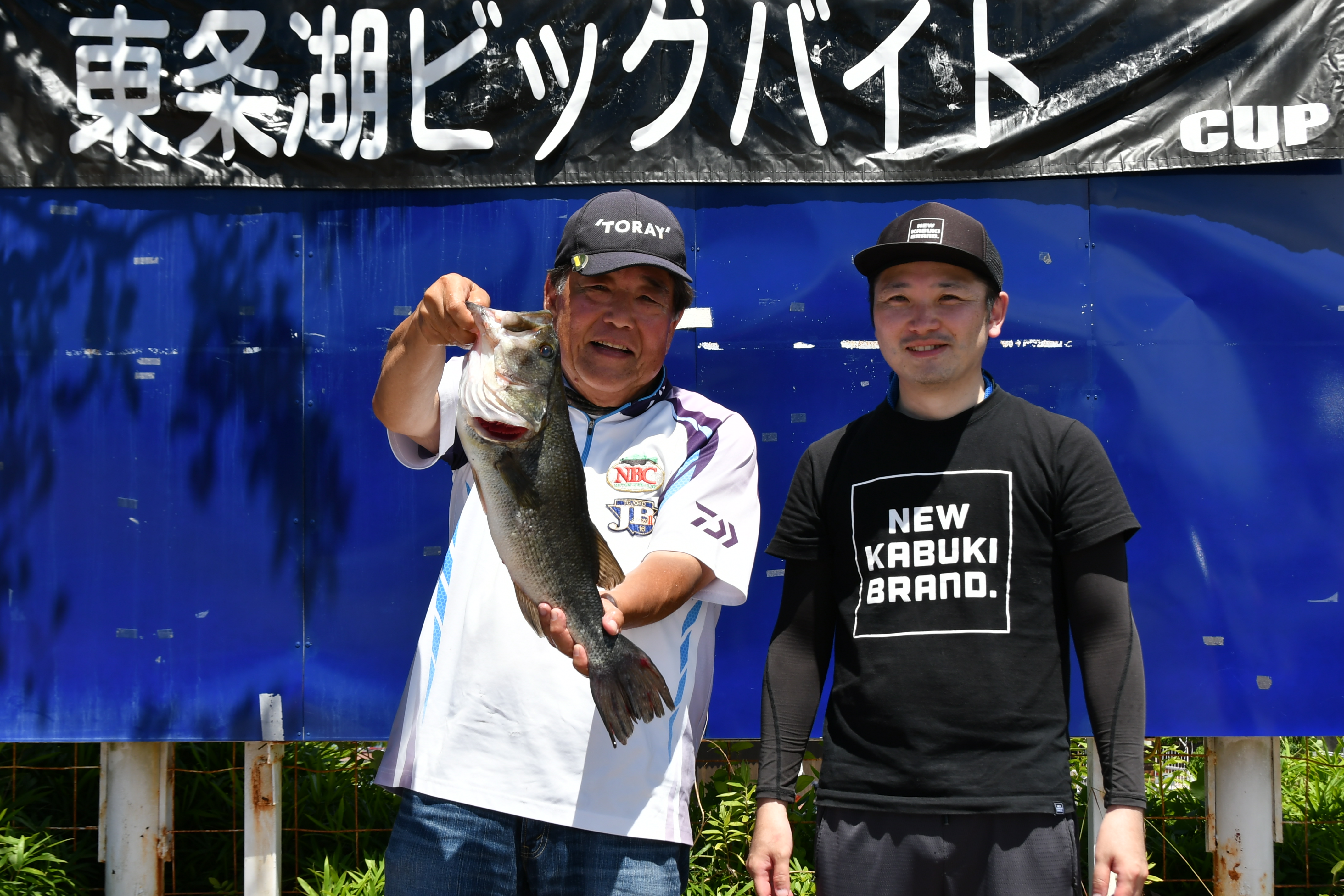 JBII東条湖 第2戦　東条湖BIGBITECUP