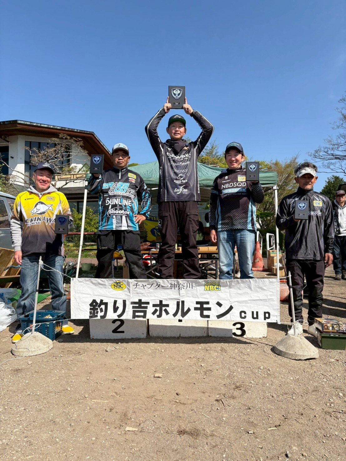 チャプター神奈川 第１戦　釣り吉ホルモン　CUP
