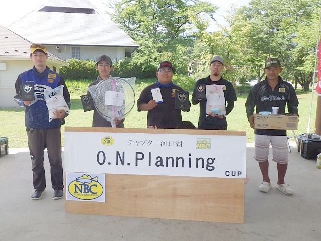 チャプター河口湖 第3戦　O.N.Planning　CUP