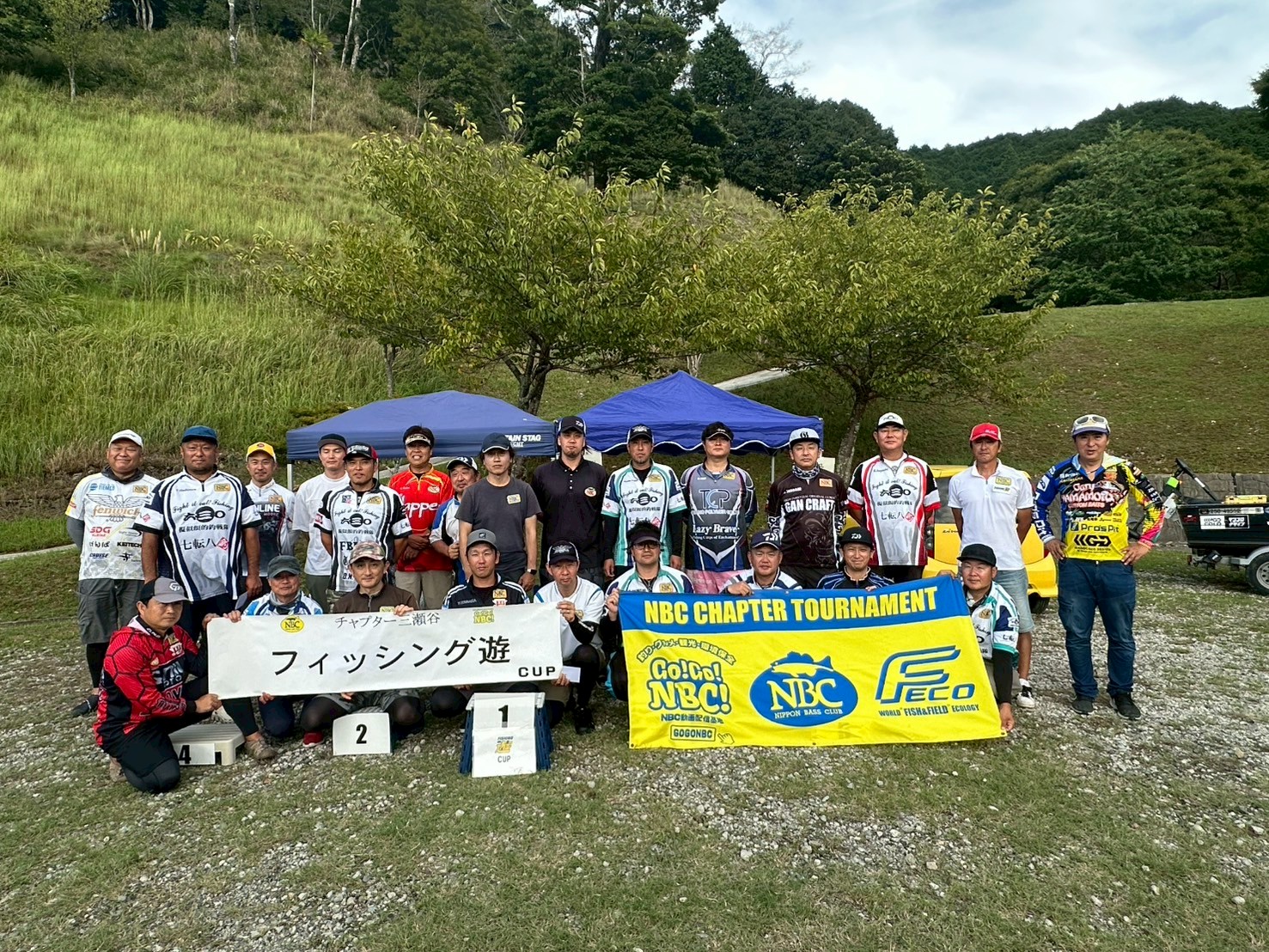 チャプター三瀬谷 第3戦　フィッシング遊CUP