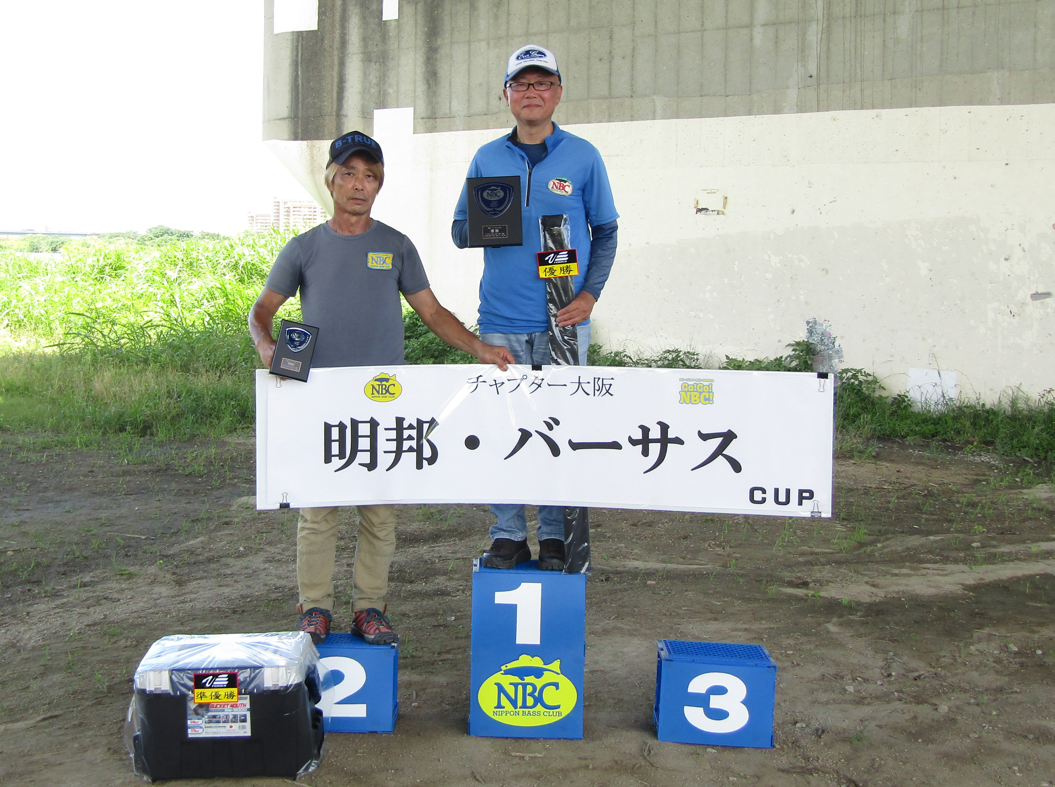 チャプター大阪 第3戦　明邦・バーサスCUP