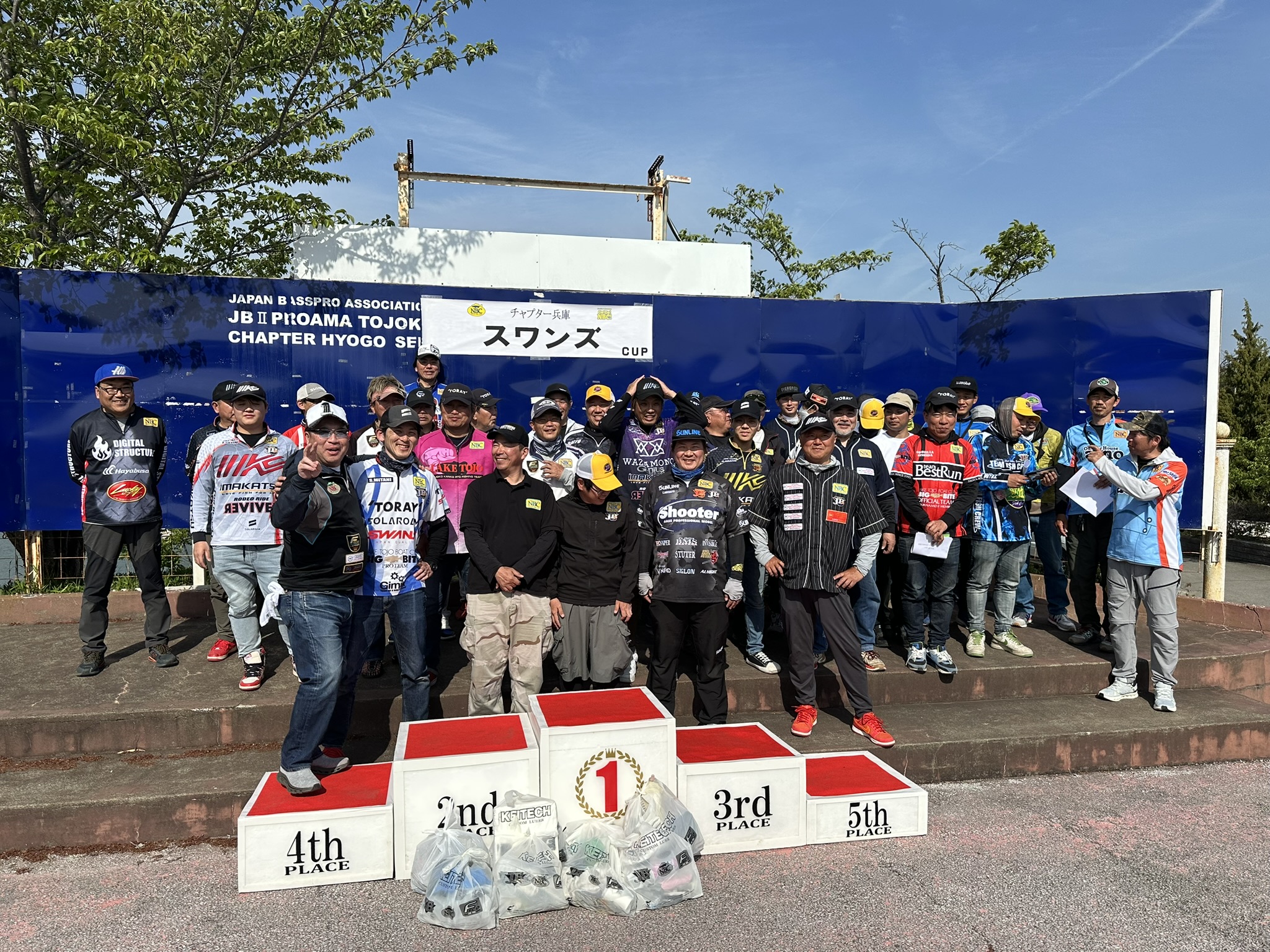 チャプター兵庫 第1戦　スワンズCUP