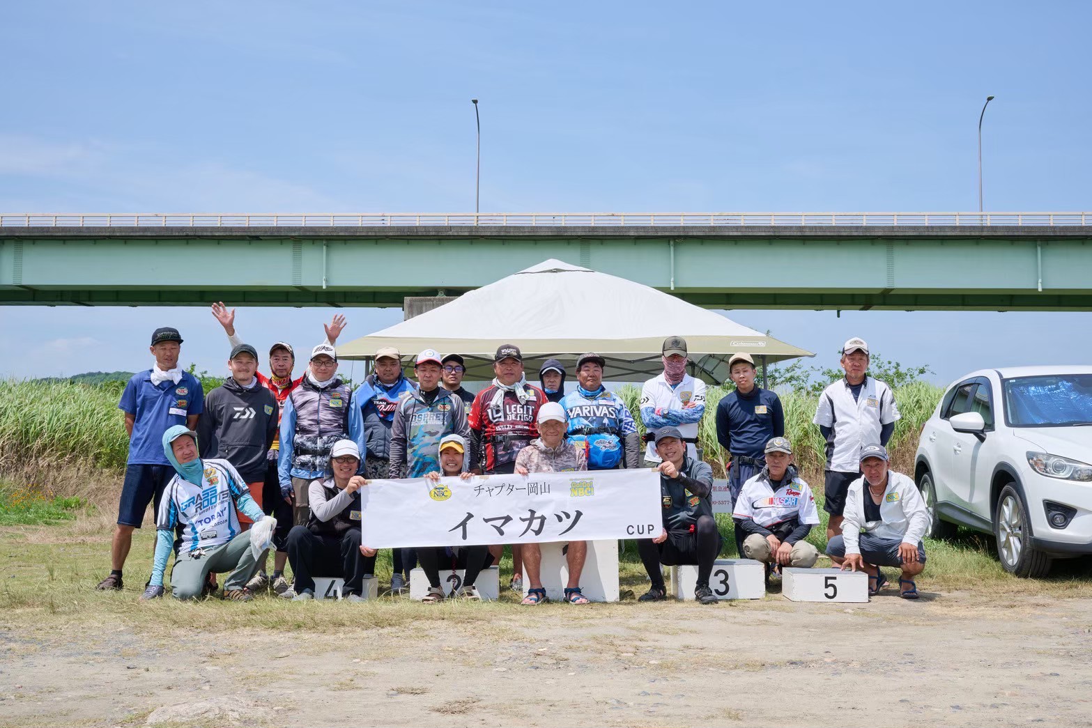 チャプター岡山 第4戦　イマカツCUP