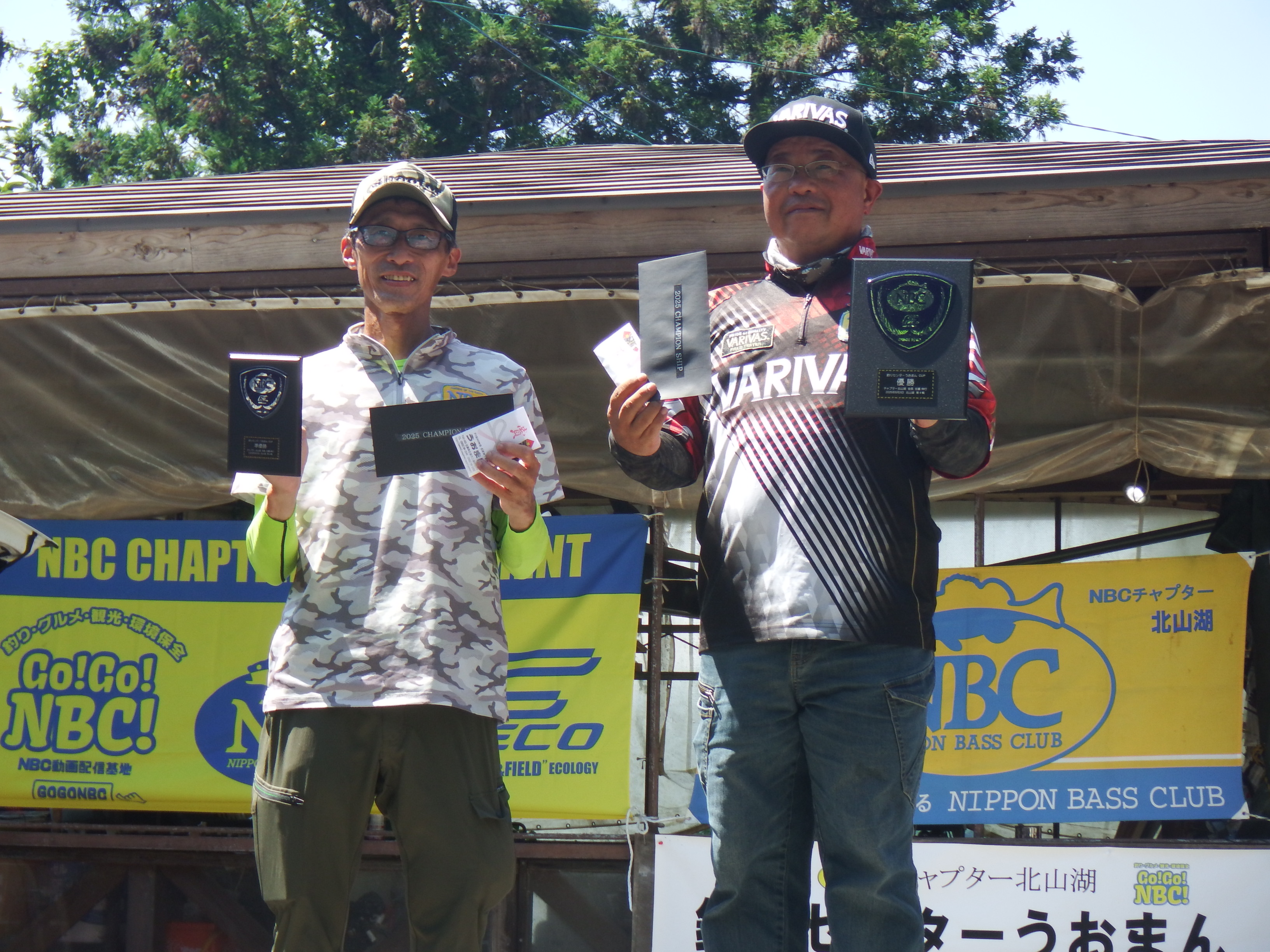 チャプター北山湖 第4戦　釣りセンターうおまんCUP