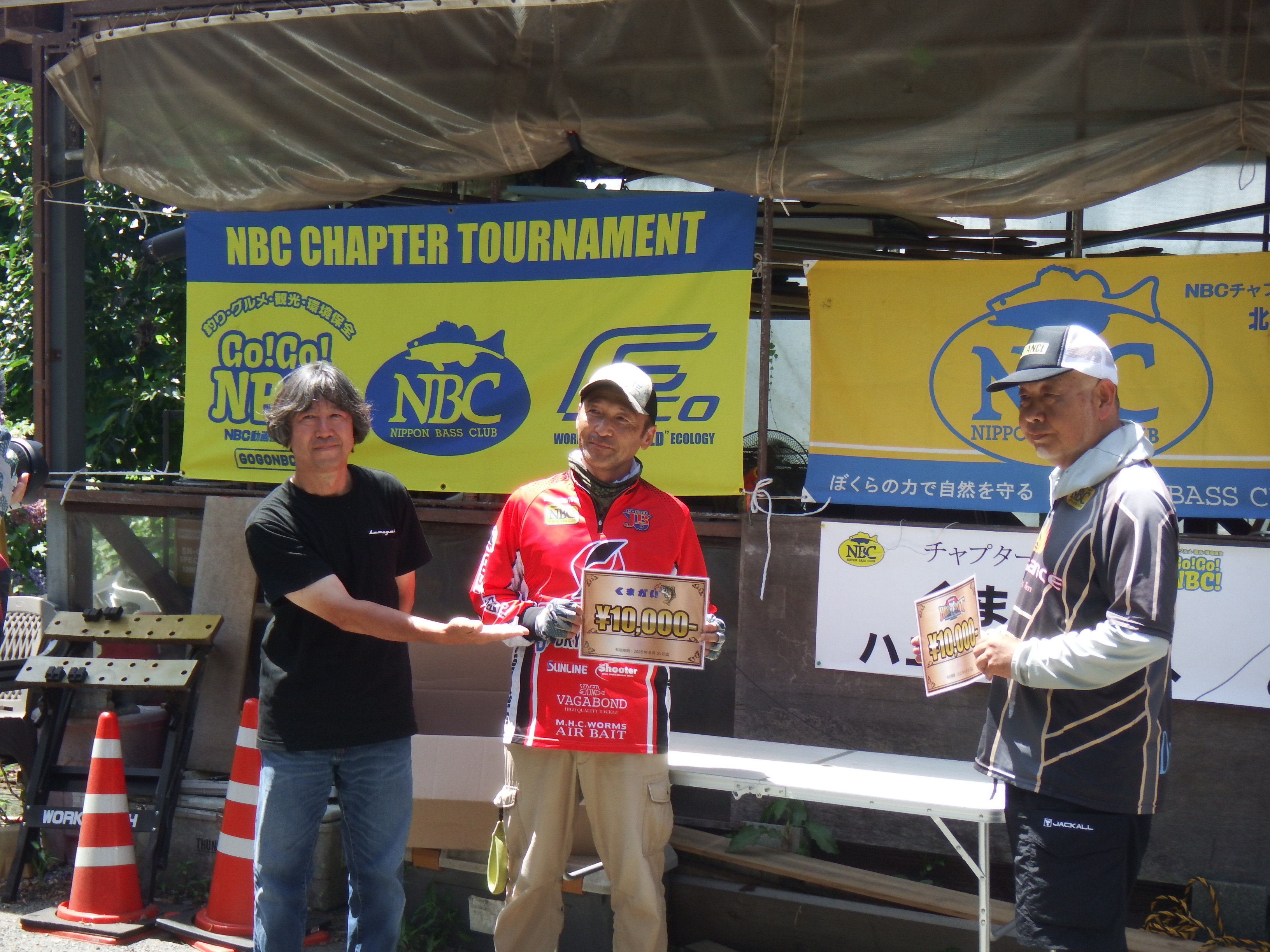 チャプター北山湖 第3戦　くまがい・ハニースポットCUP