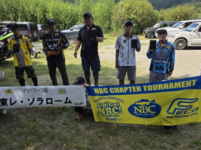 チャプター宮崎 第1戦　東レ・ソラロームCUP