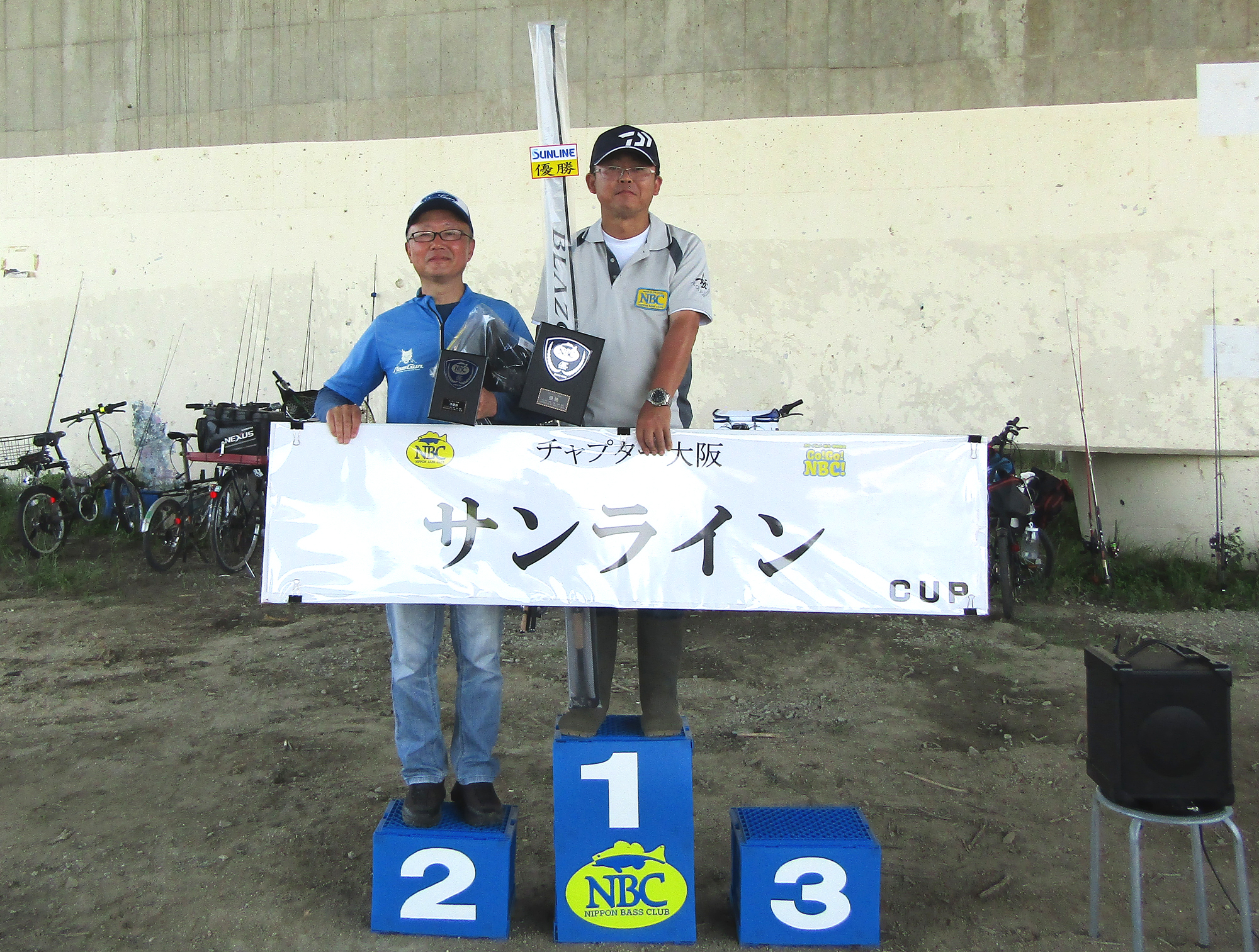 チャプター大阪 第2戦　サンラインCUP