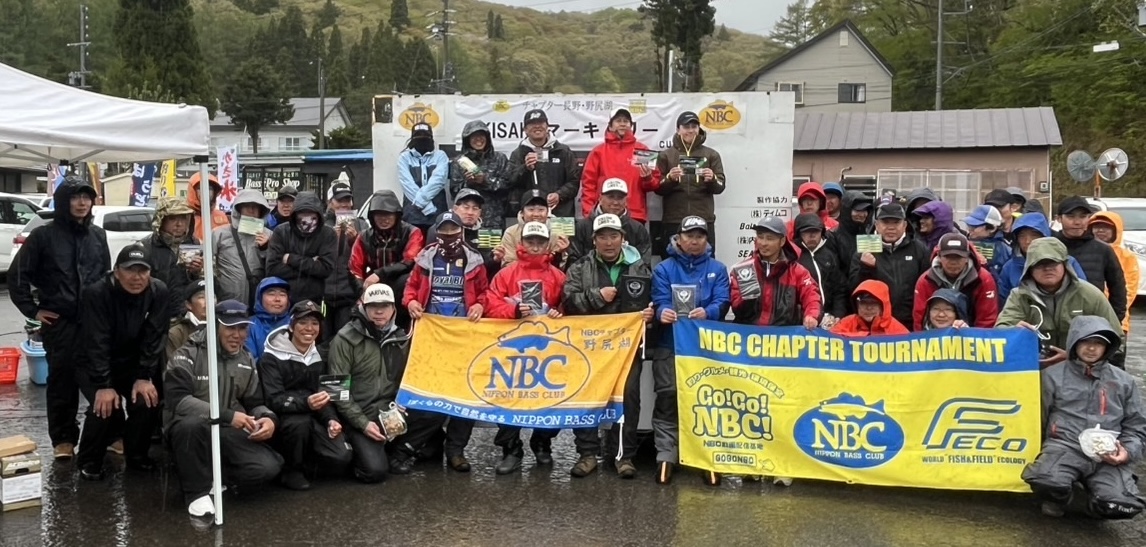 チャプター長野・野尻湖 第1戦　KISAKAマーキュリーCUP
