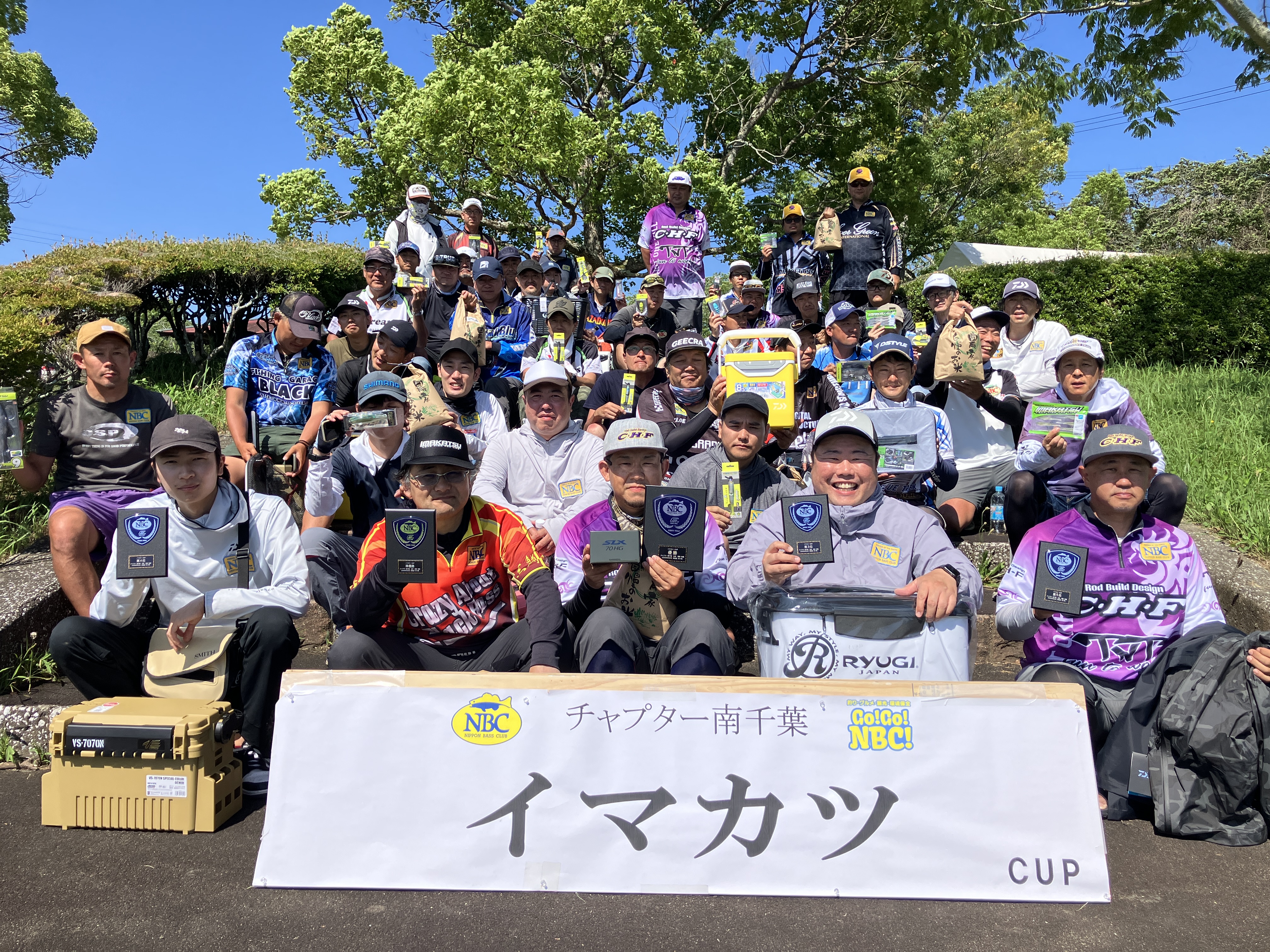 チャプター南千葉 第4戦　イマカツCUP