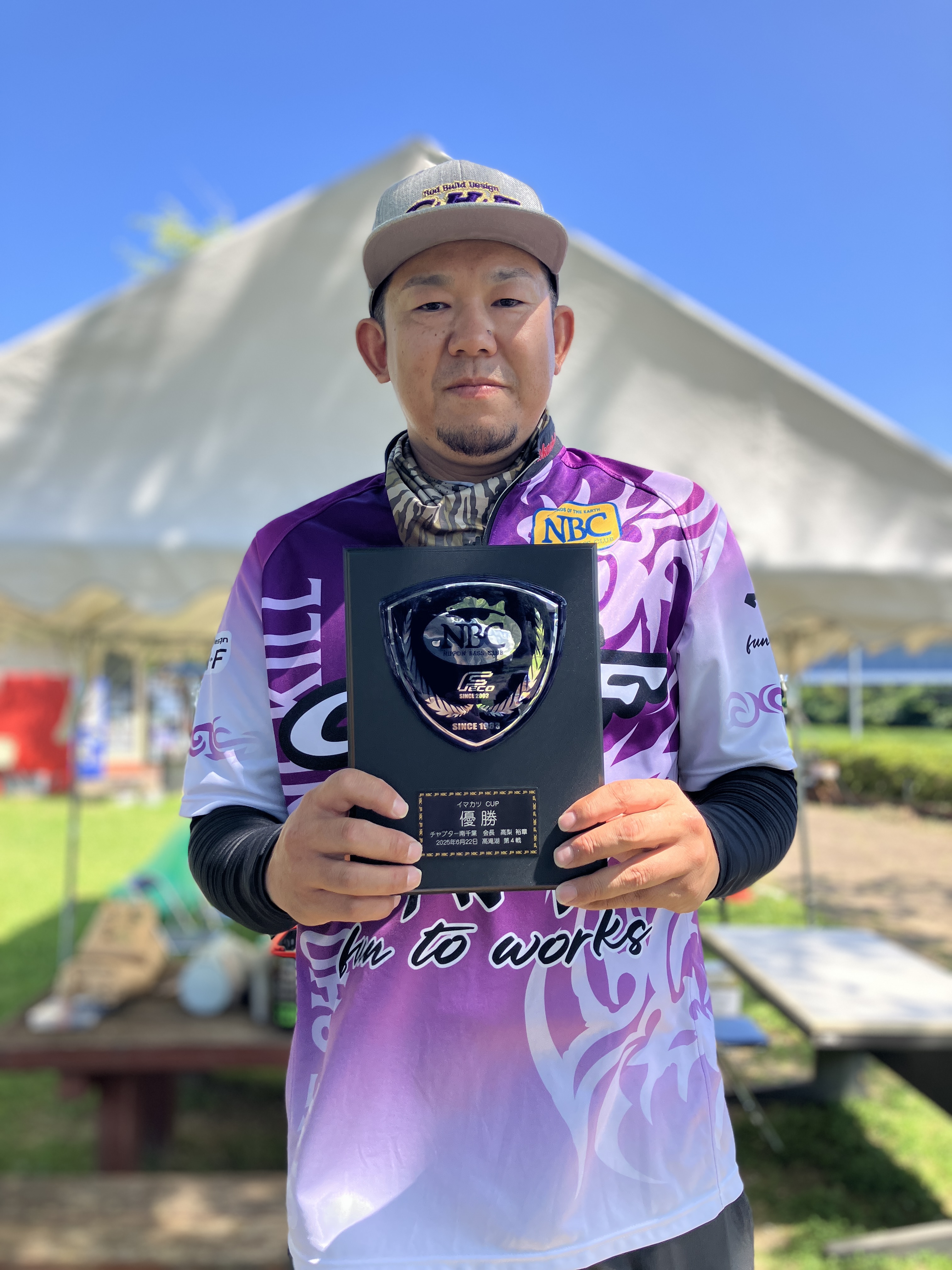 チャプター南千葉 第4戦　イマカツCUP