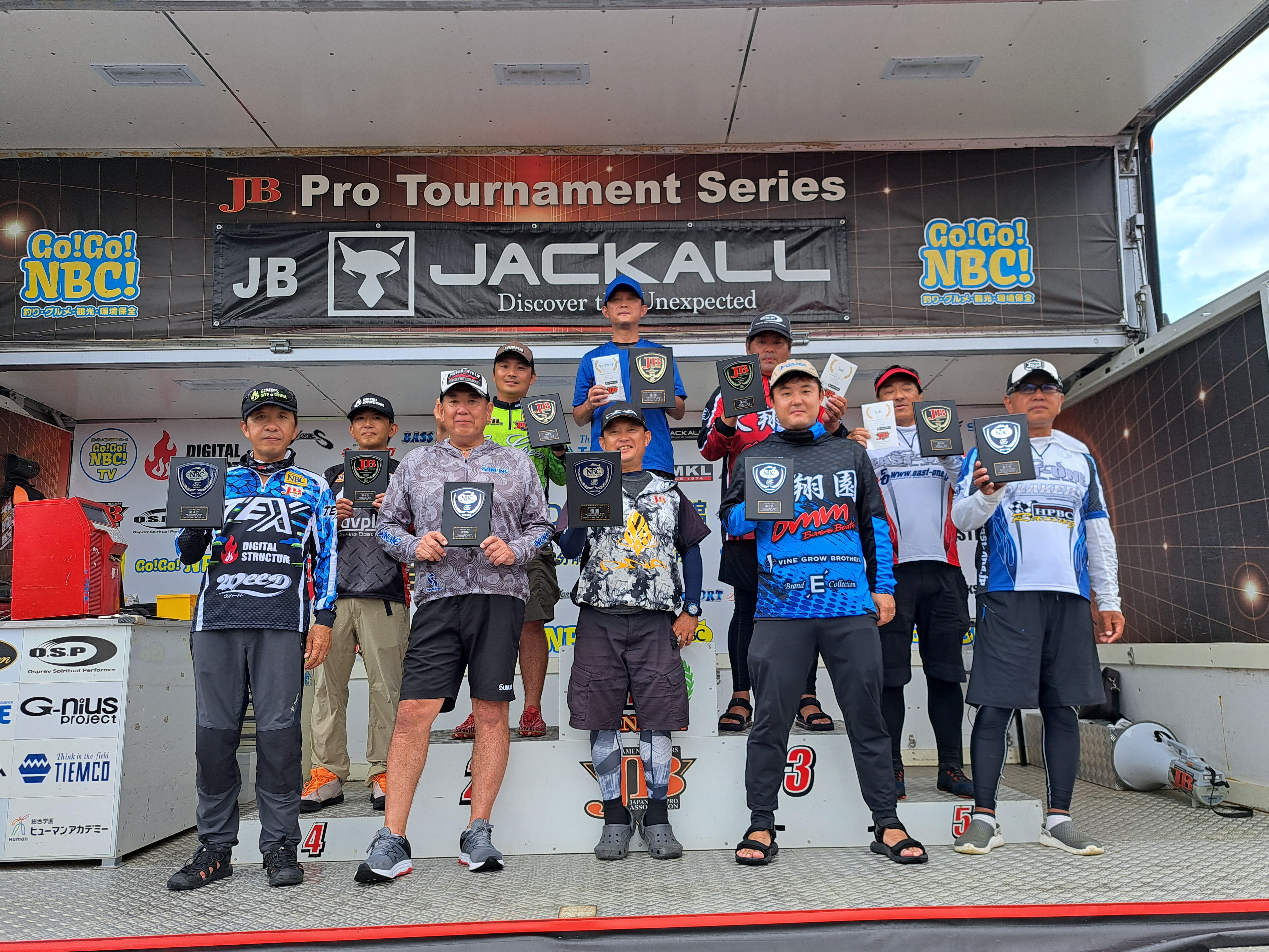 JBII霞ヶ浦 第3戦　ジャッカルCUP