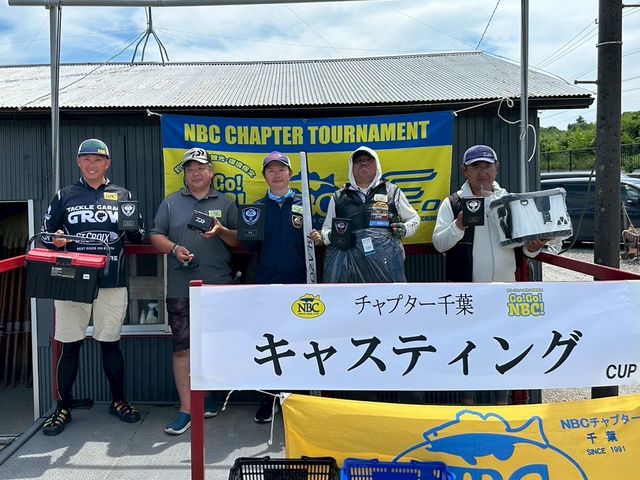 チャプター千葉 第3戦　キャスティングCUP