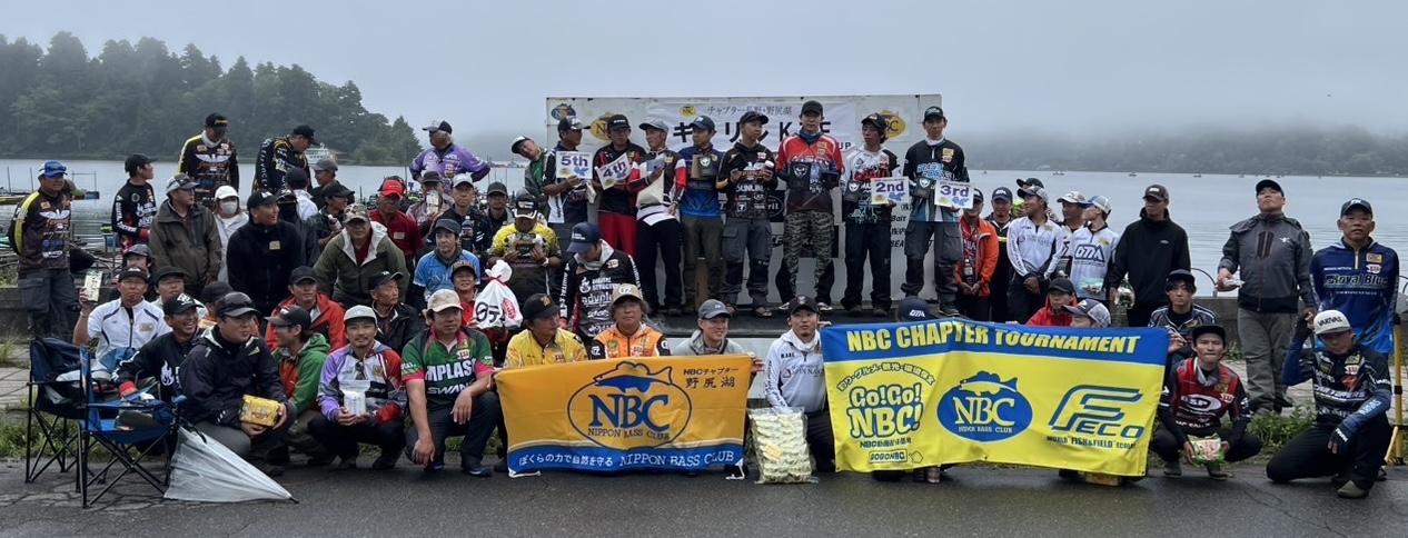 チャプター長野・野尻湖 第5戦　キャリルK.T.F　CUP