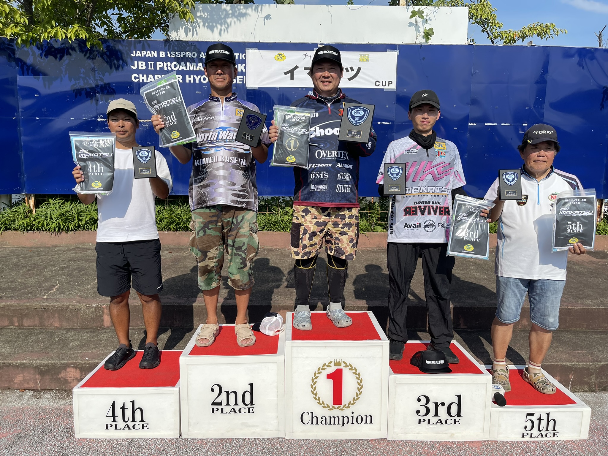 チャプター兵庫 第6戦　イマカツCUP