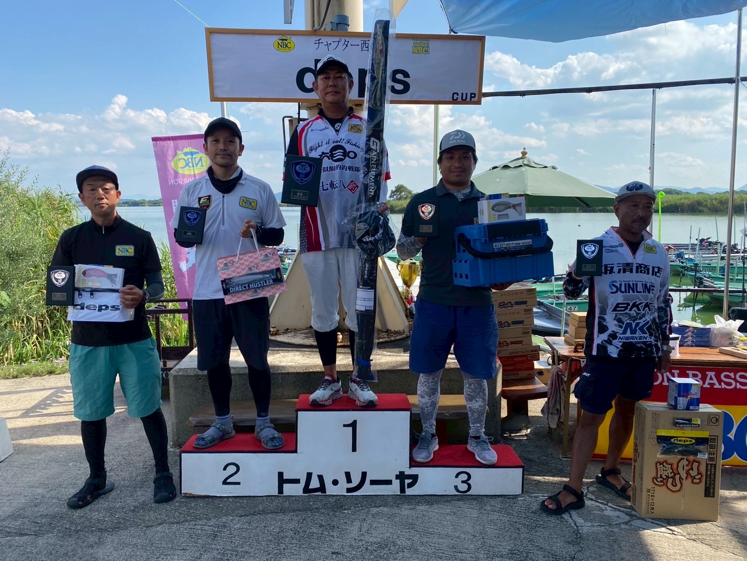 チャプター西の湖 第4戦　deps　CUP