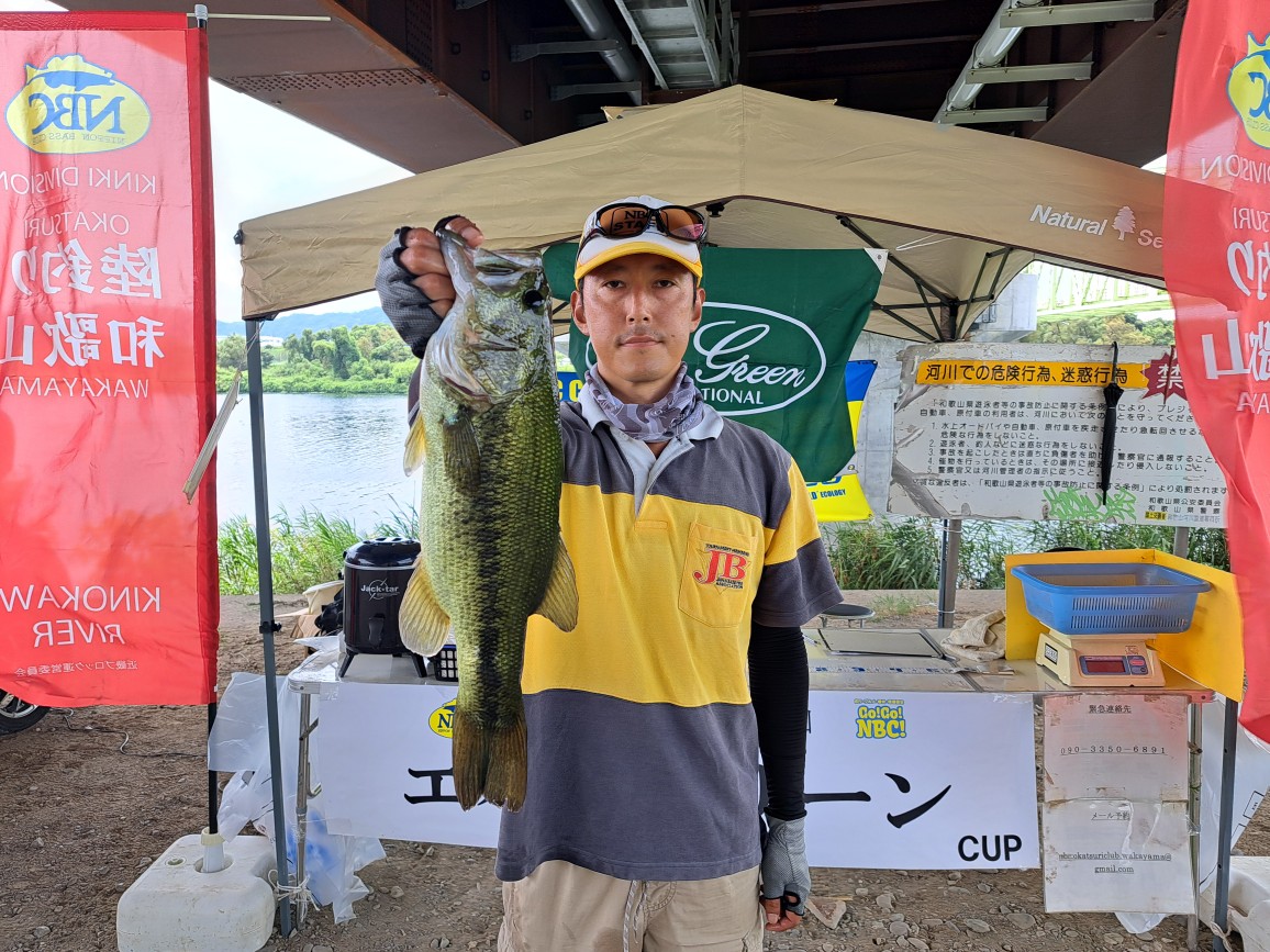 NBC陸釣りクラブ和歌山 第5戦　エバーグリーンCUP