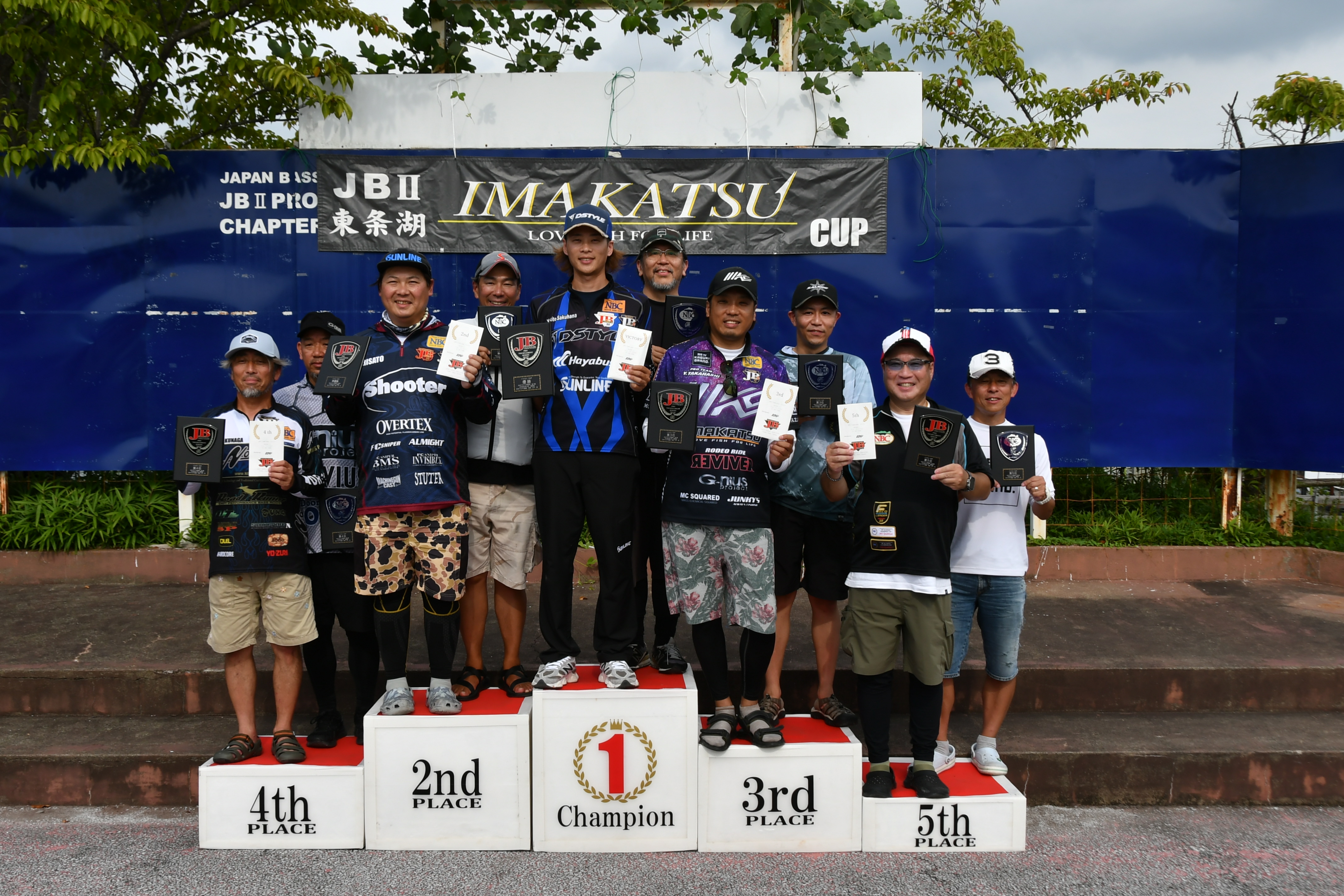 JBII東条湖 第3戦　イマカツCUP