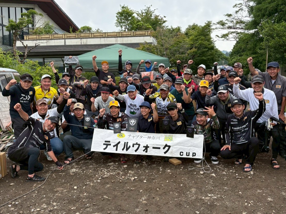 チャプター神奈川 第２戦　テイルウォーク　CUP