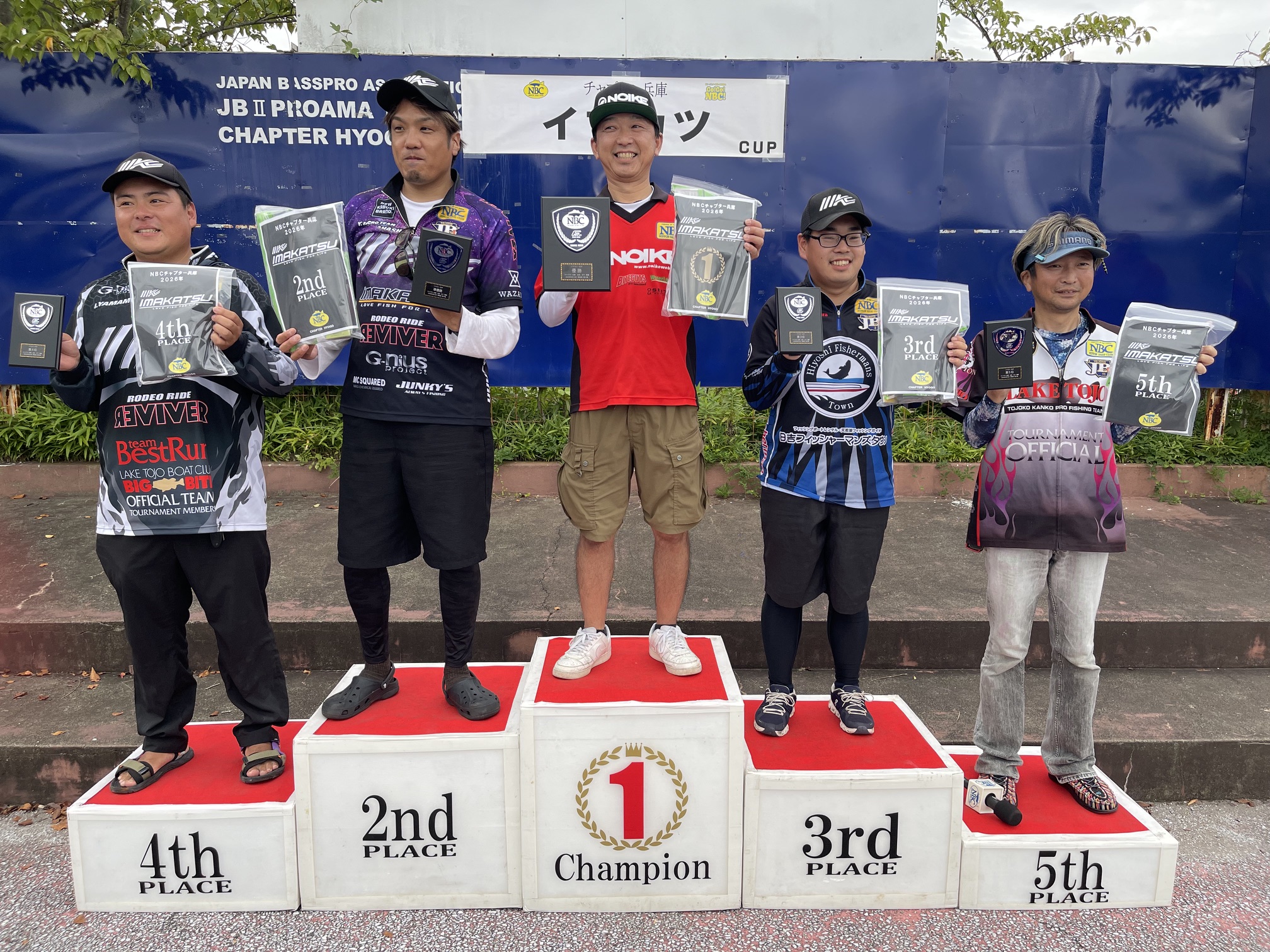 チャプター兵庫 第6戦　イマカツ　CUP