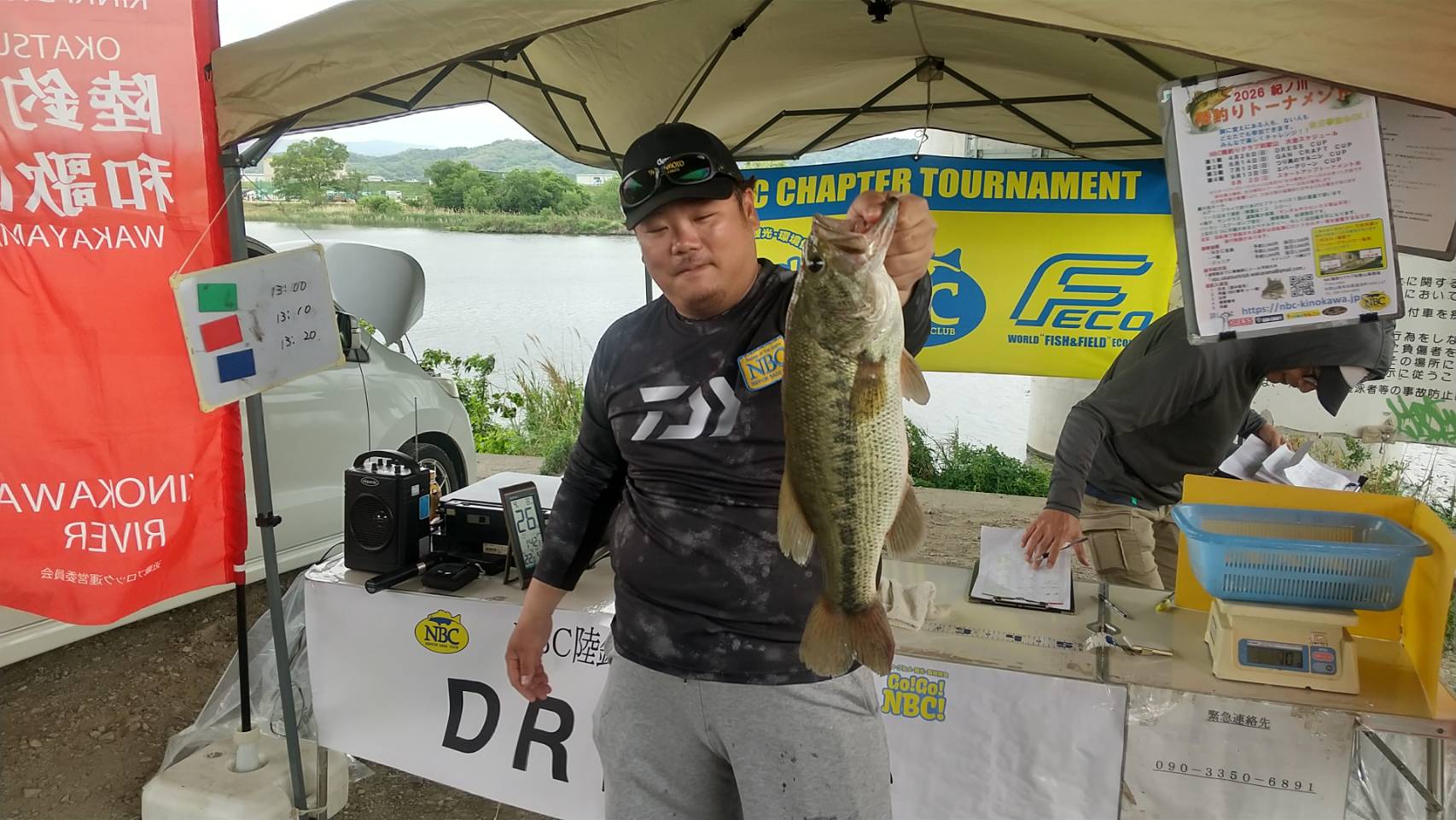 NBC陸釣りクラブ和歌山 第１戦　ドレス　CUP