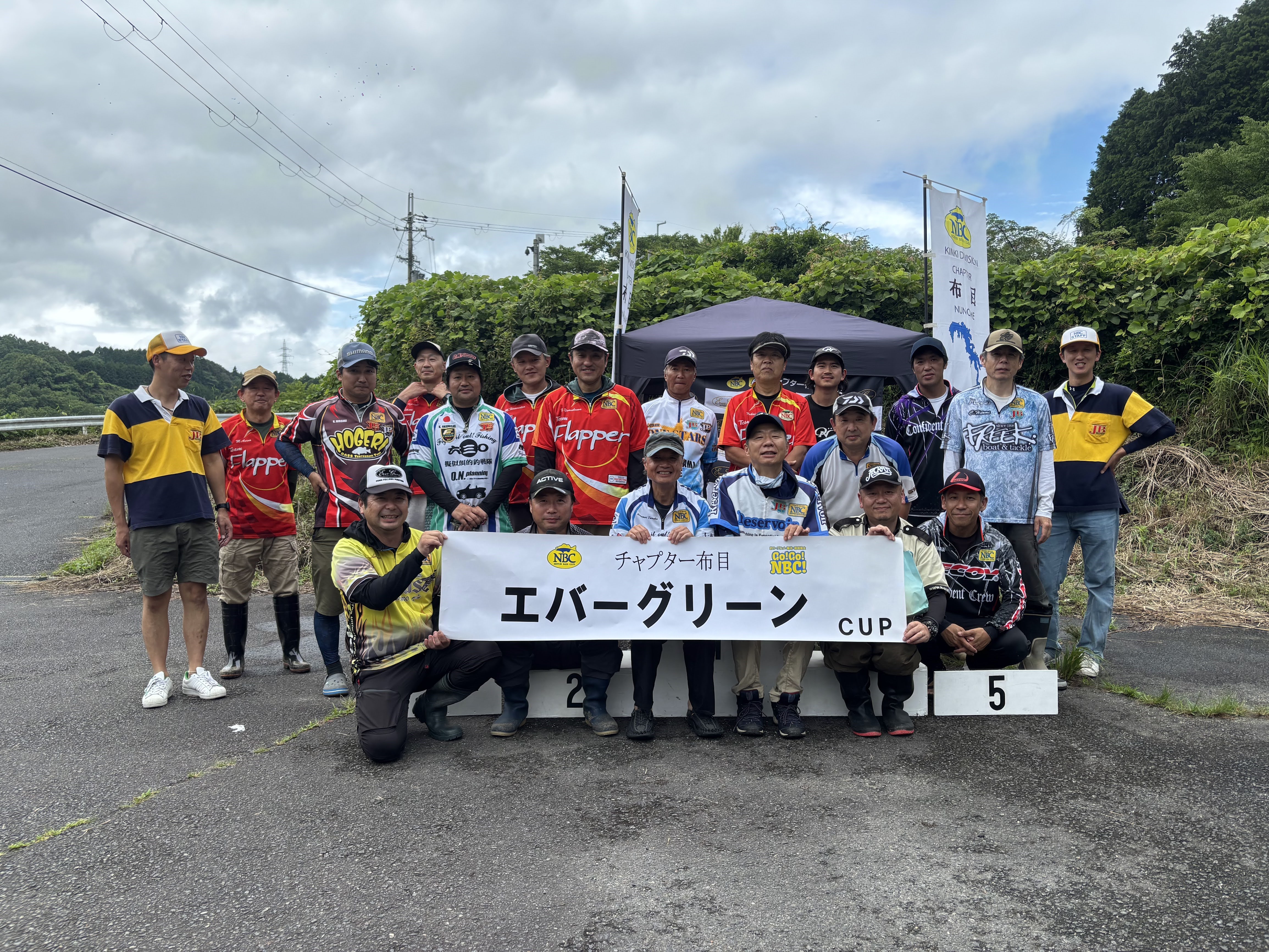 チャプター布目 第１戦　エバーグリーン　CUP