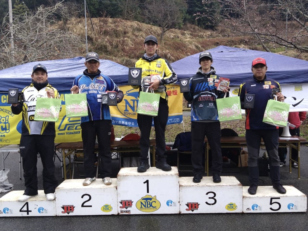 チャプター愛媛 第１戦　サンラインCUP