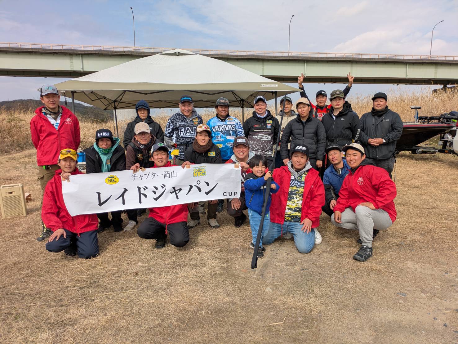 チャプター岡山 第１戦　レイドジャパン　CUP