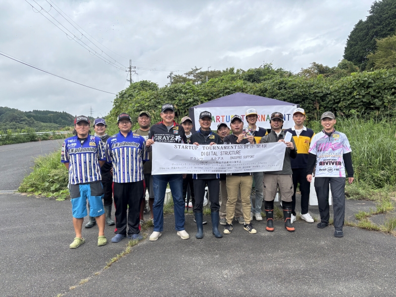 STARTUPTOURNAMENT2026 チャプター布目