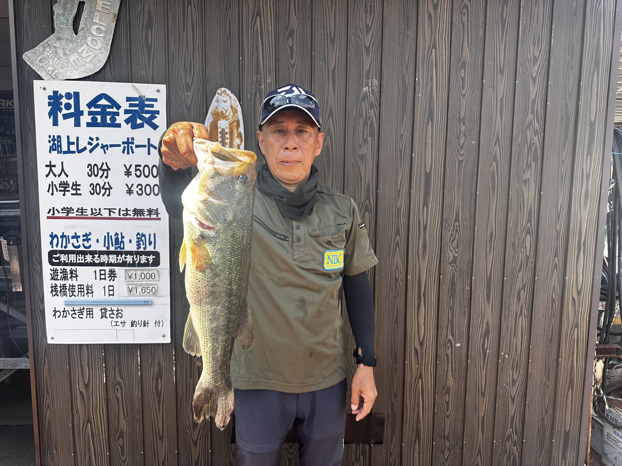 チャプター兵庫 第５戦　エバーグリーン　CUP