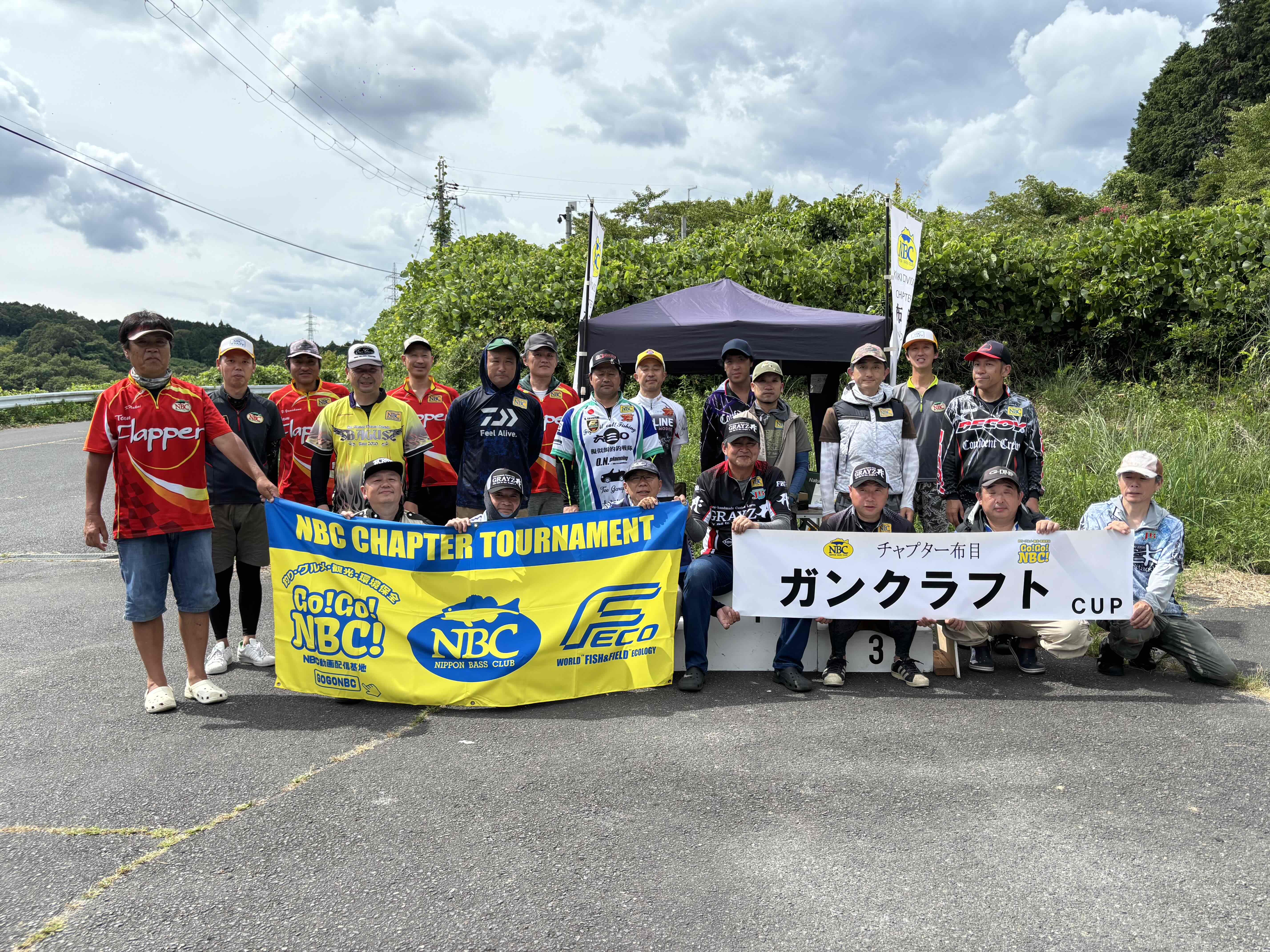 チャプター布目 第２戦　ガンクラフト　CUP