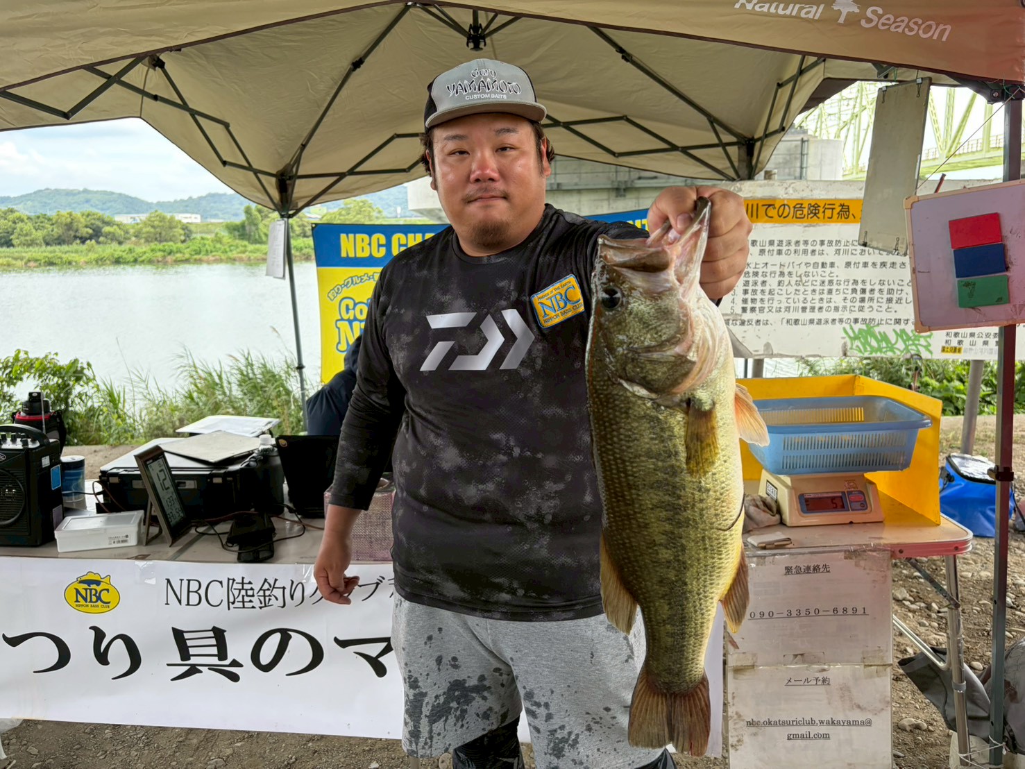 NBC陸釣りクラブ和歌山 第３戦　つり具のマルニシ　CUP