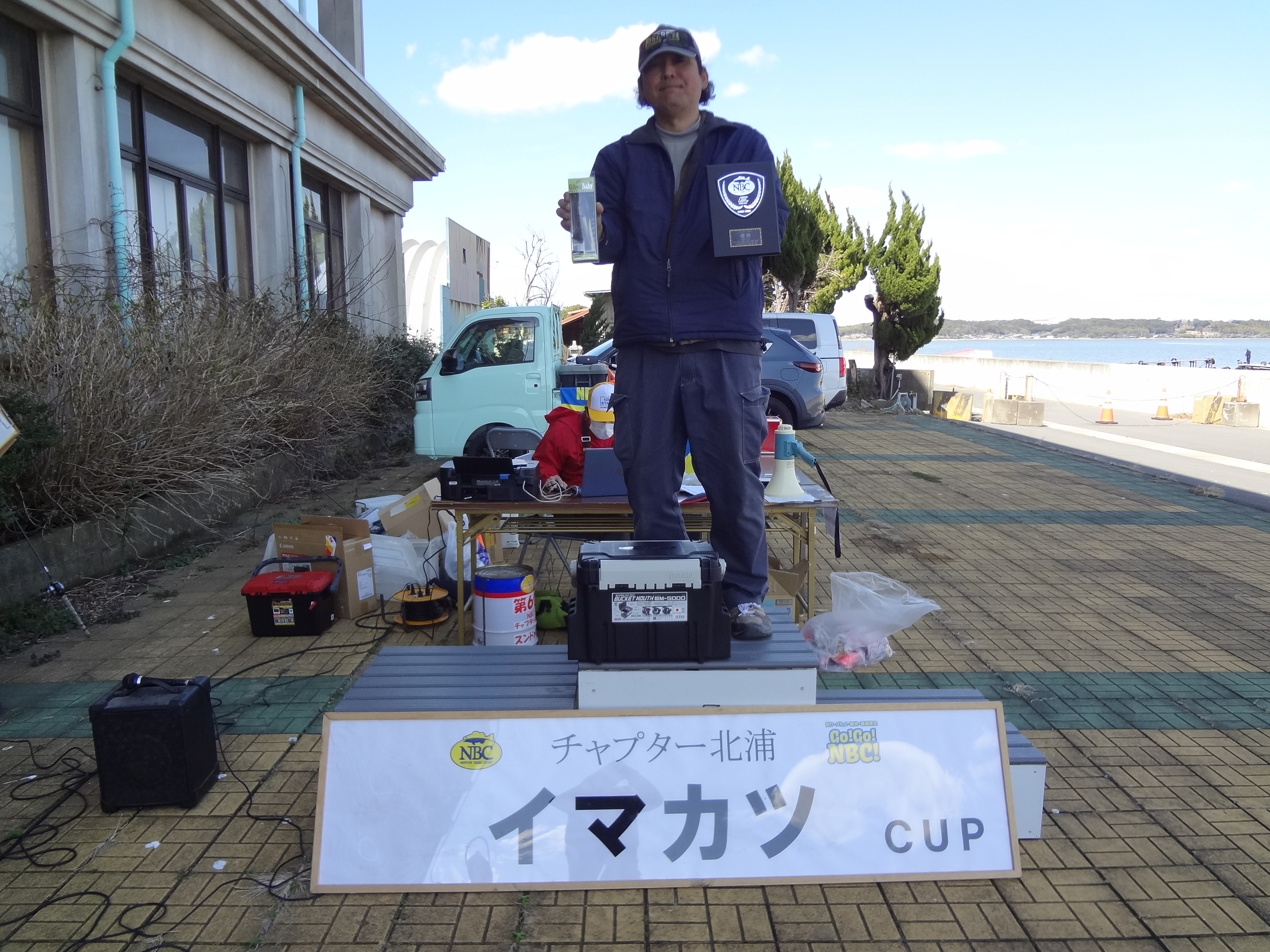 チャプター北浦 ショア部門 第１戦　イマカツ　CUP