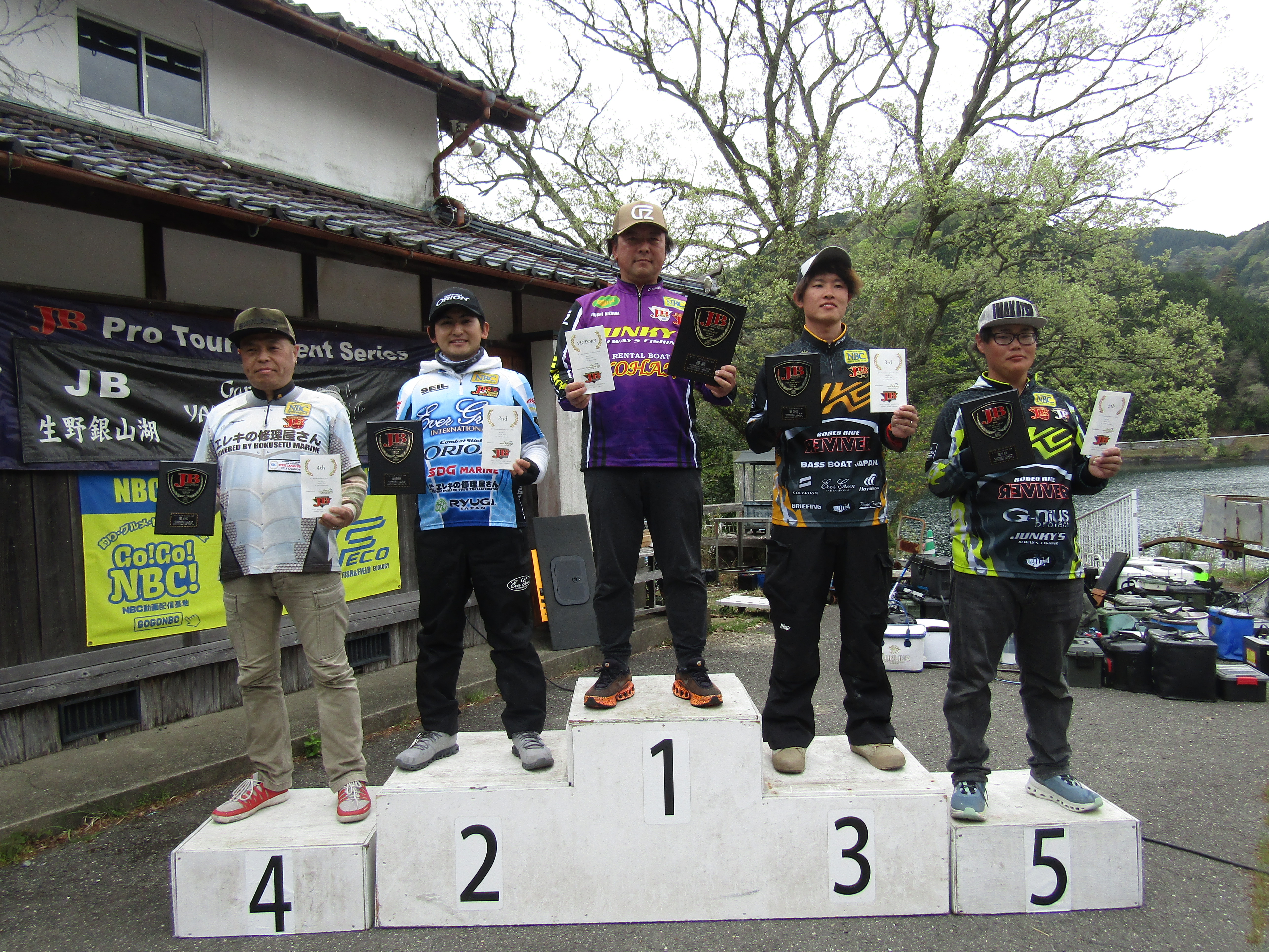 JB生野銀山湖 第１戦　ゲーリーインターナショナル　CUP