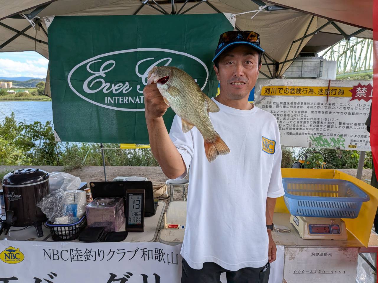 NBC陸釣りクラブ和歌山 第４戦　エバーグリーン　CUP