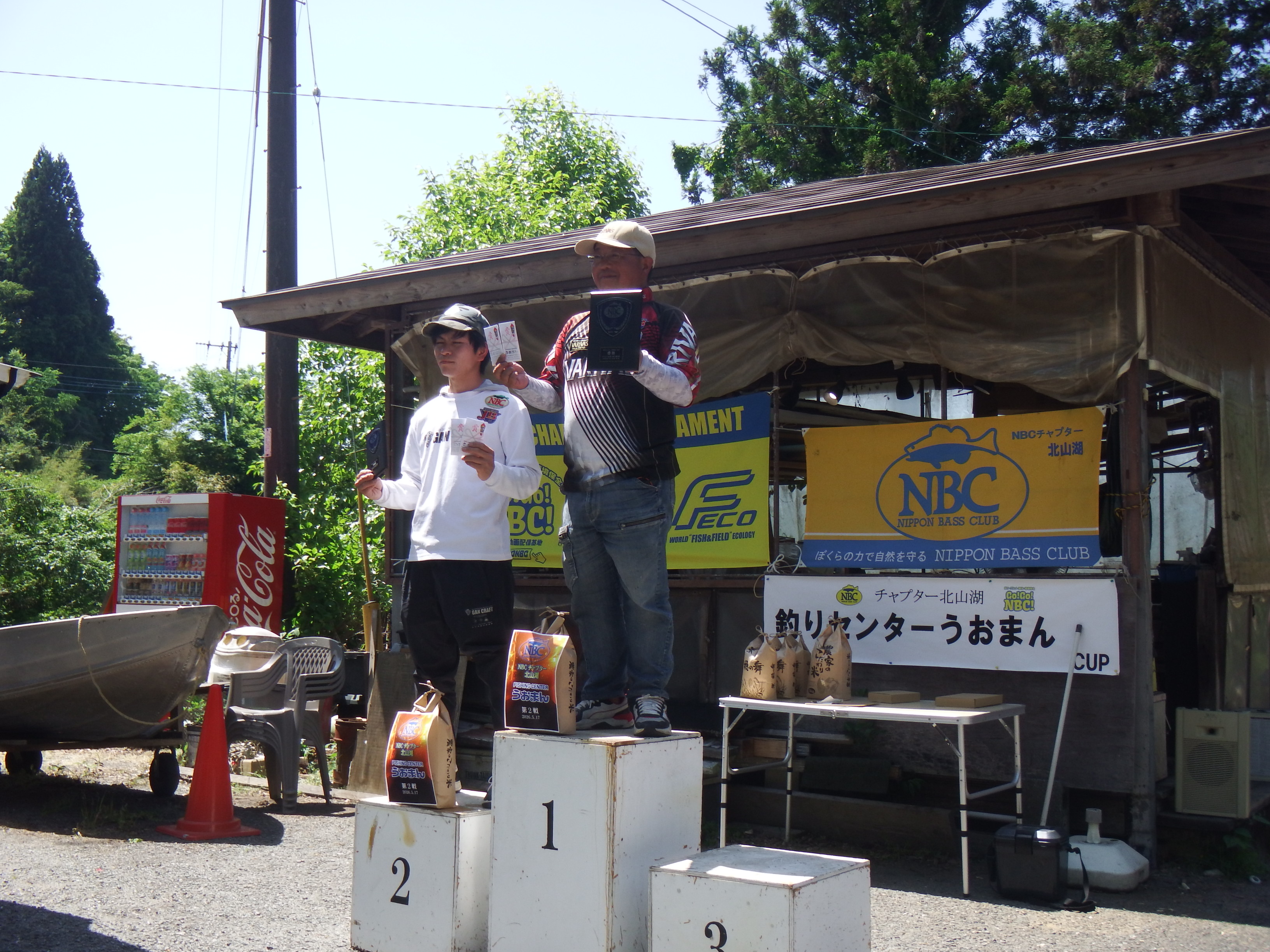 チャプター北山湖 第２戦　釣りセンターうおまん CUP