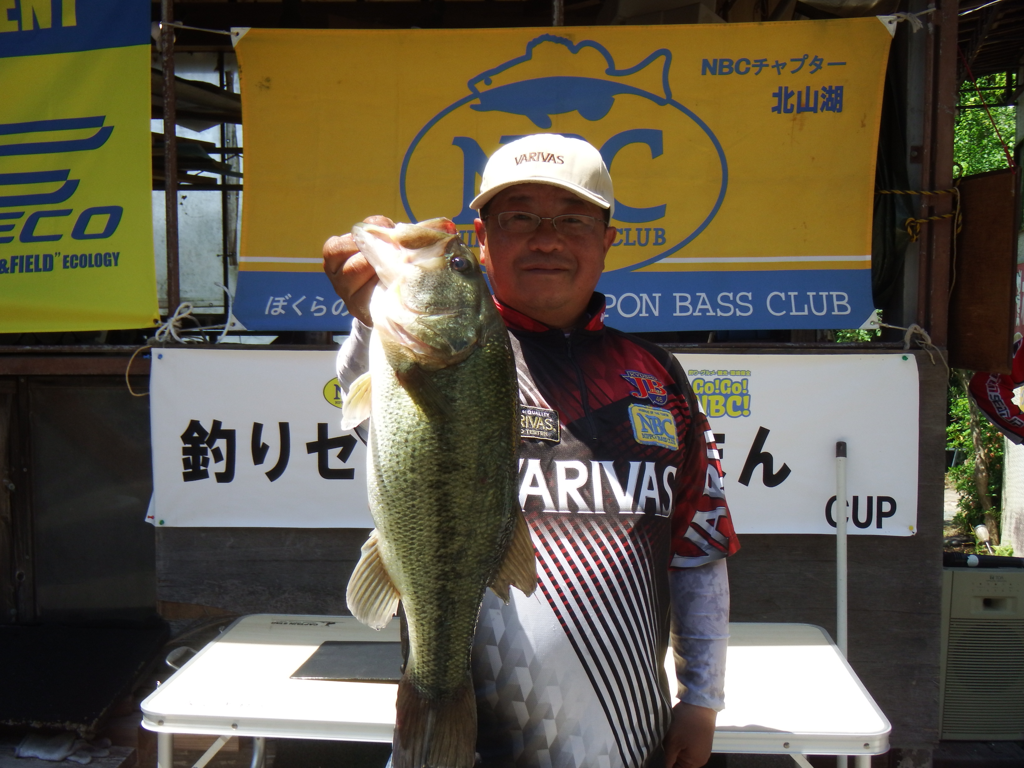 チャプター北山湖 第２戦　釣りセンターうおまん CUP