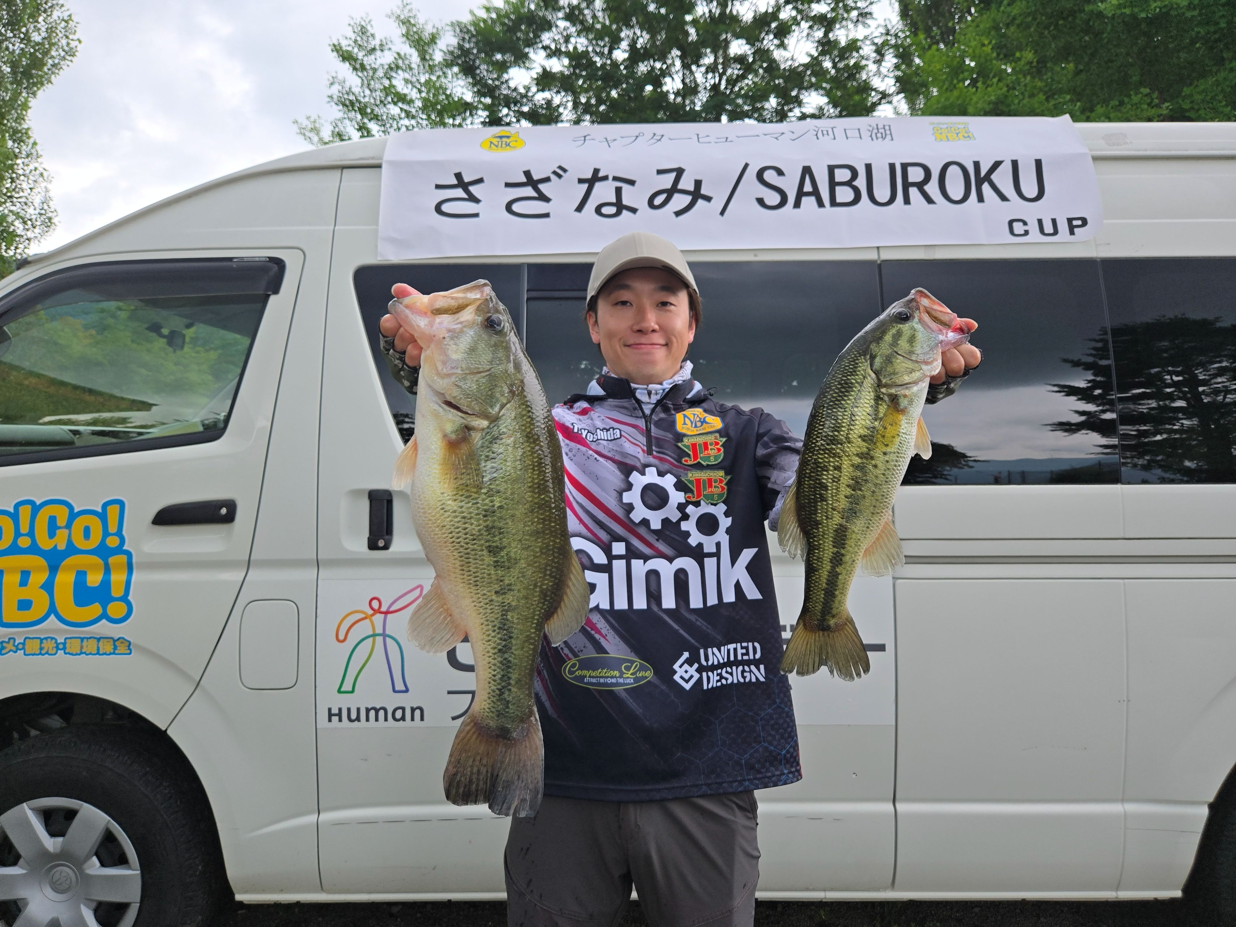 チャプターヒューマン富士河口湖校 第１戦　さざなみ/SABUROKU　CUP