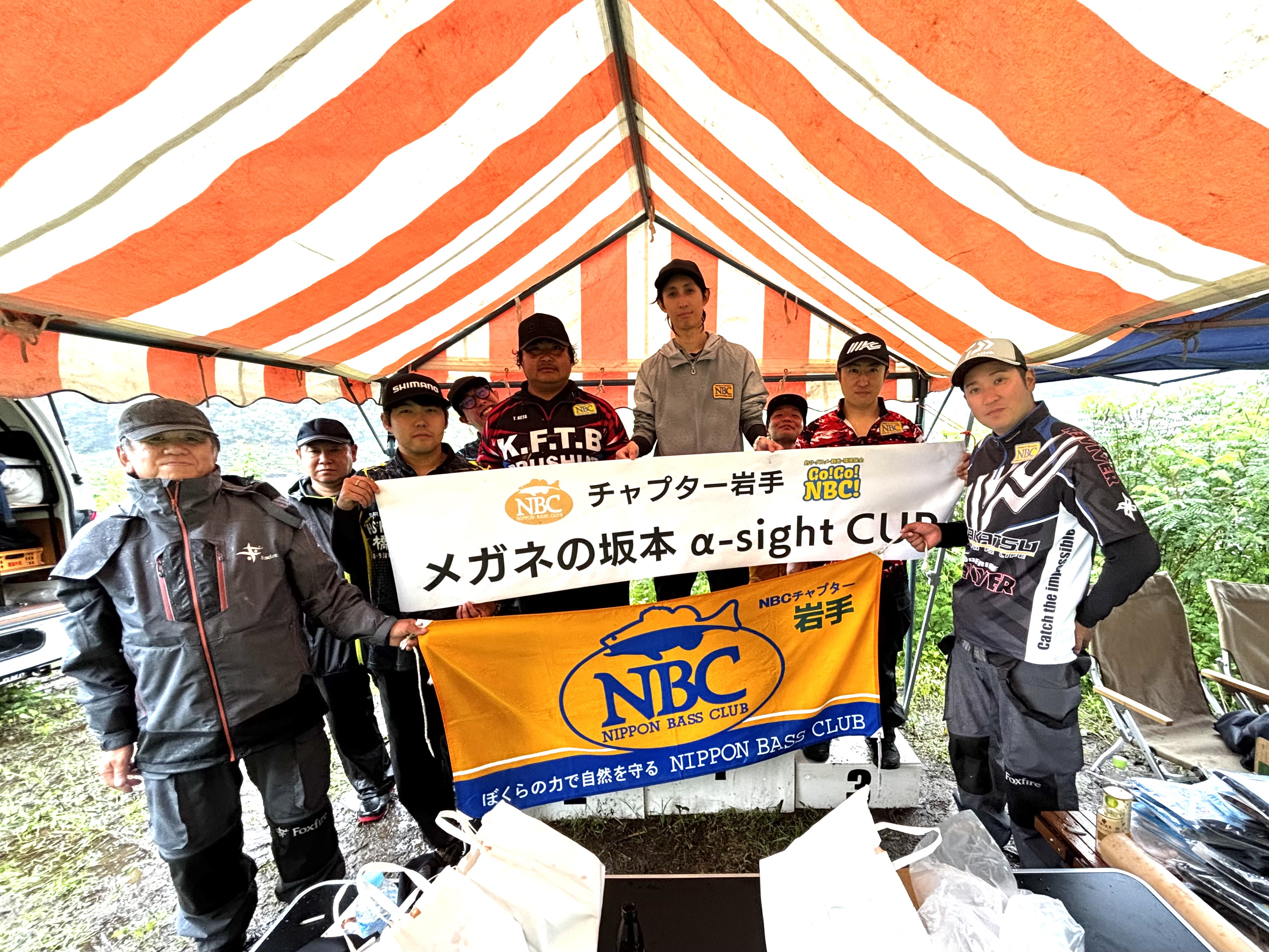 チャプター岩手 第３戦　メガネの坂本・α-sight　CUP