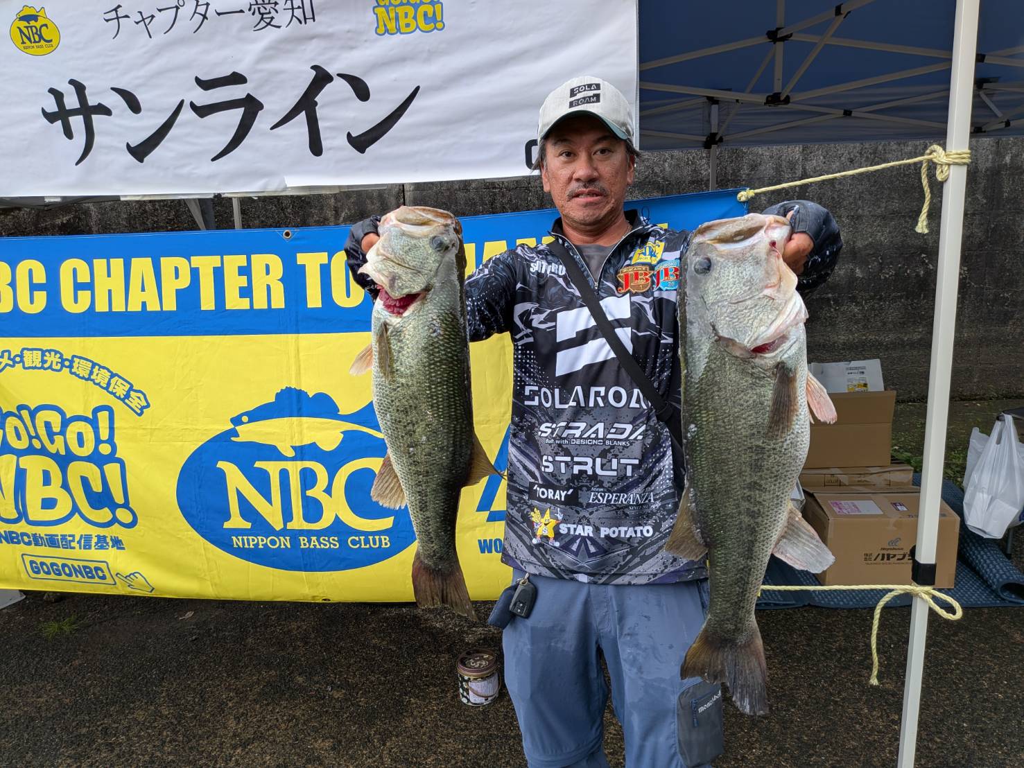 チャプター愛知 第４戦　サンライン　CUP