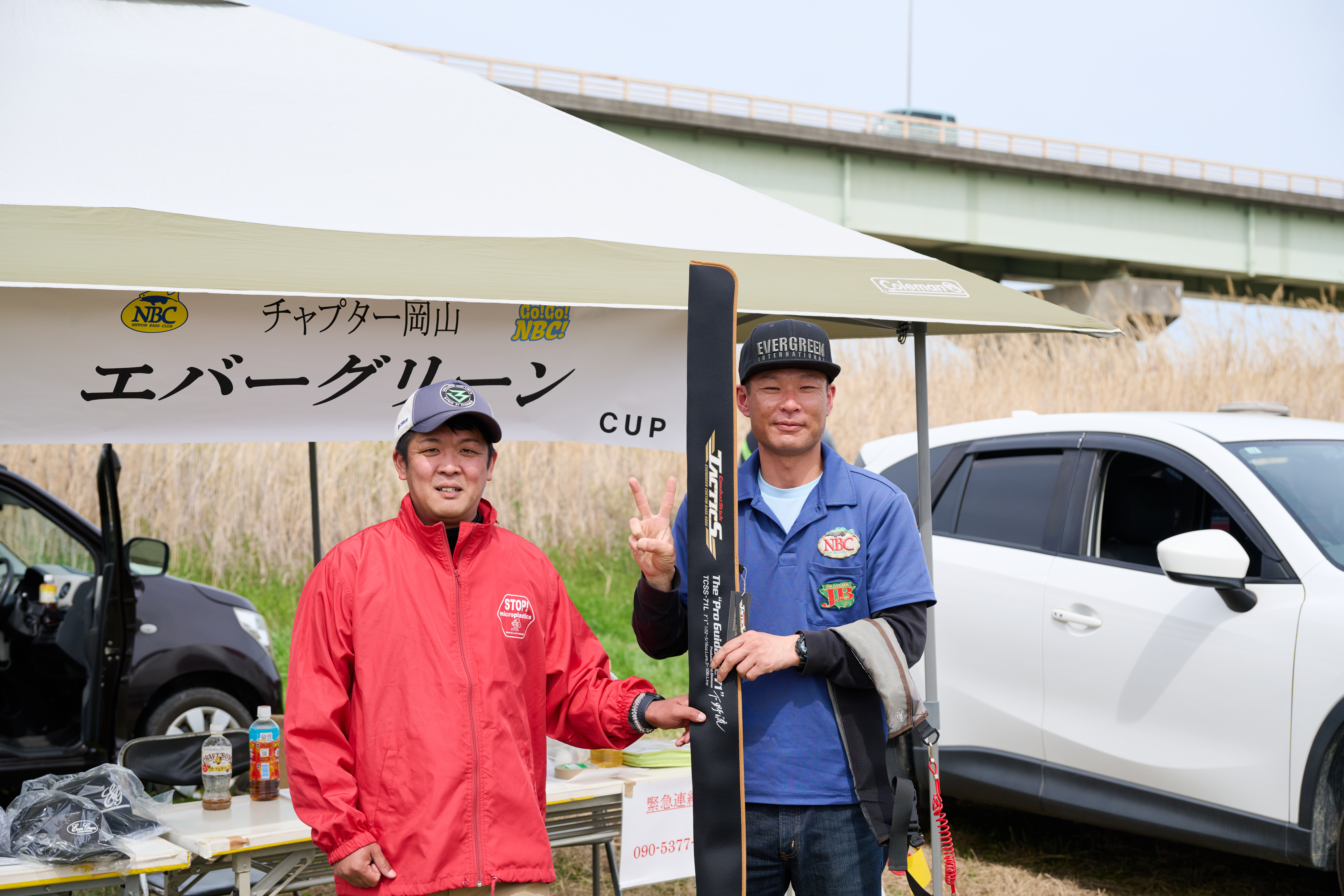 チャプター岡山 第２戦　エバーグリーン　CUP