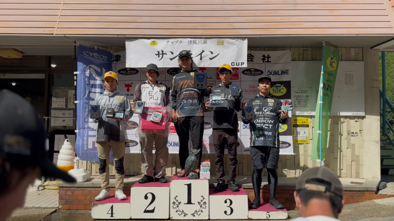 チャプター津風呂湖 第４戦　サンライン　CUP
