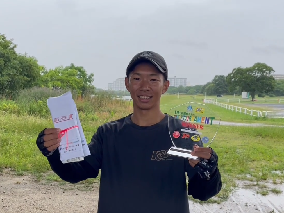 STARTUPTOURNAMENT2026 チャプター大阪