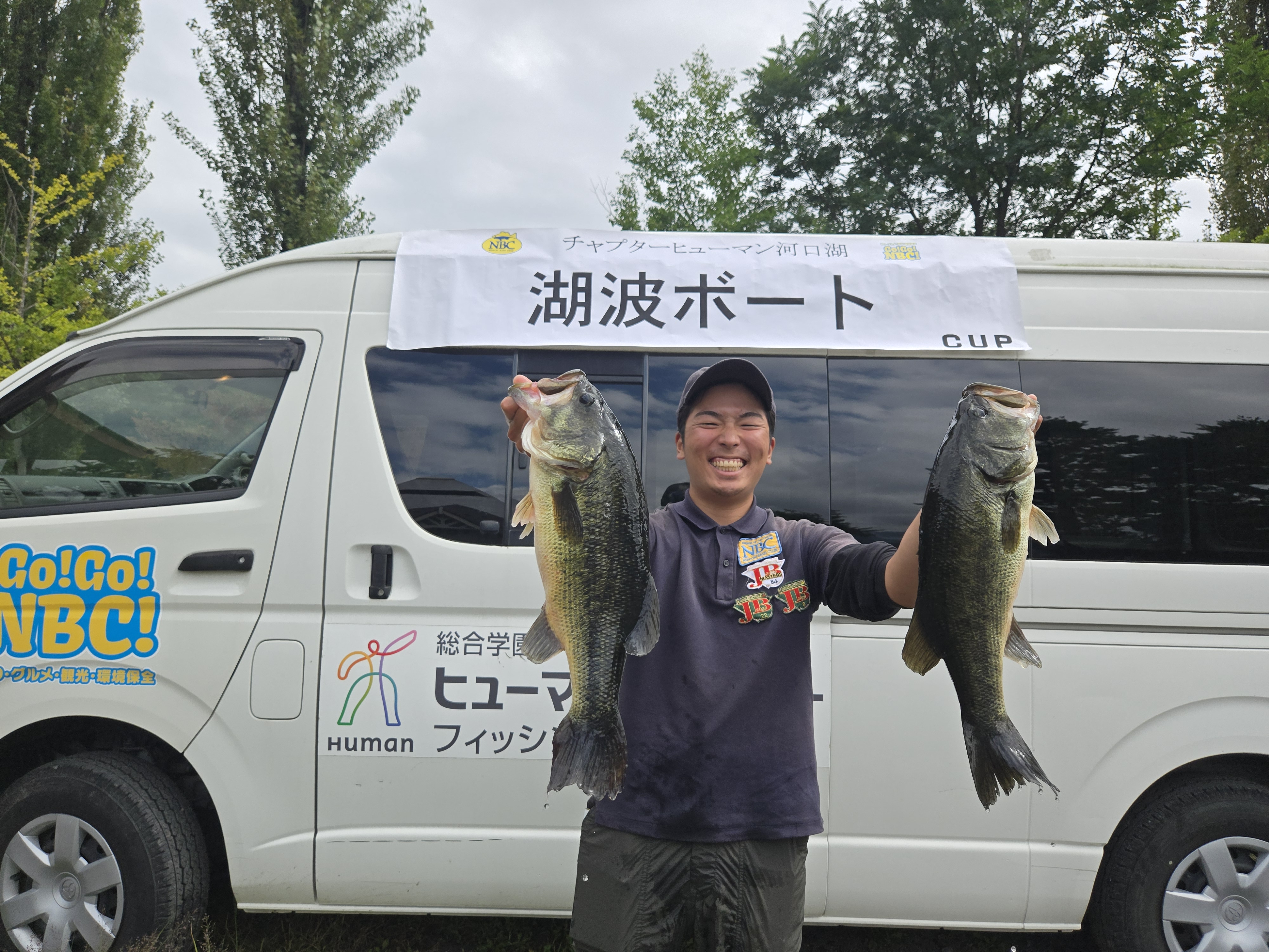 チャプターヒューマン富士河口湖校 第３戦　湖波ボート　CUP
