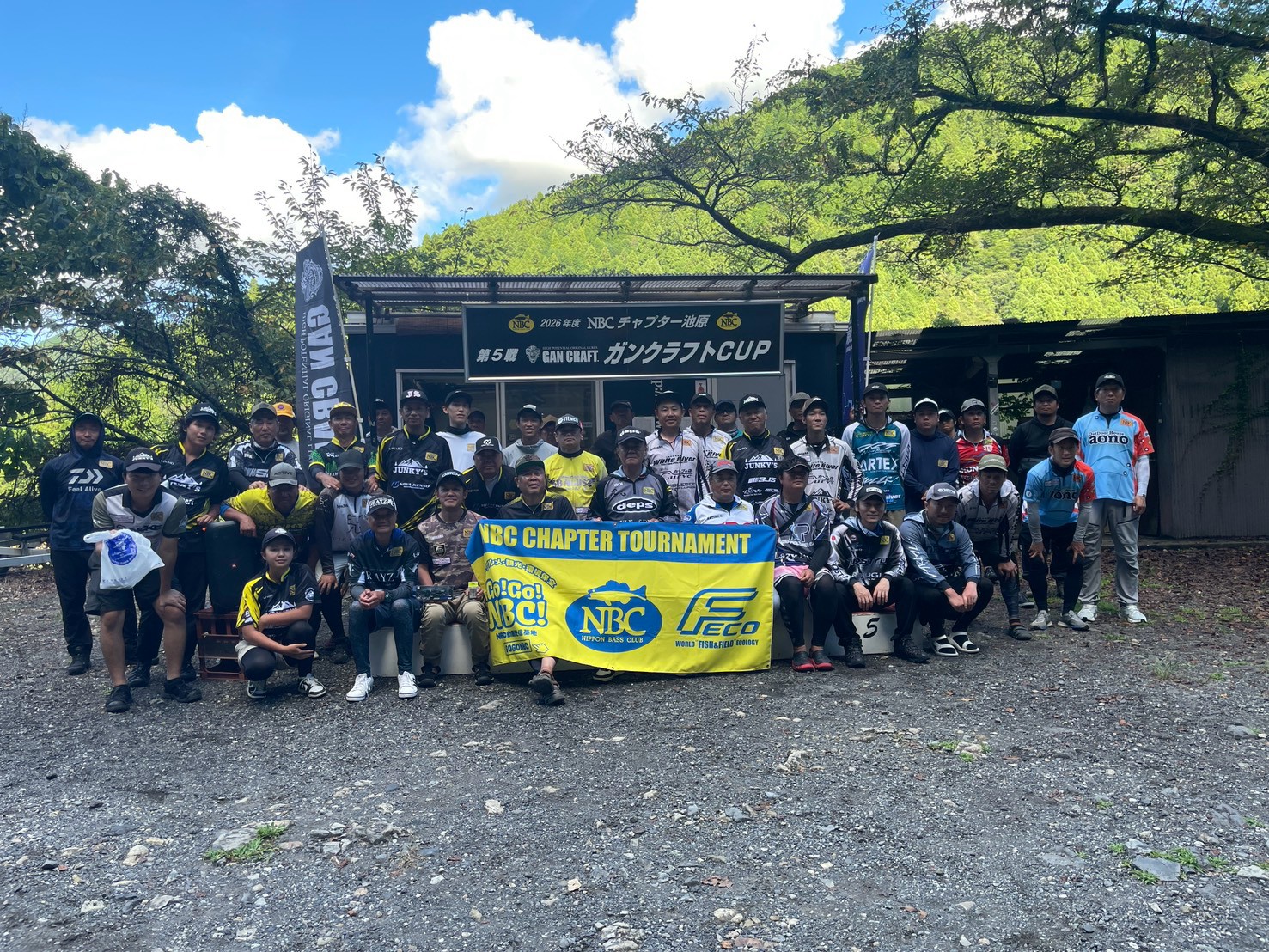チャプター池原 第５戦　ガンクラフト　CUP