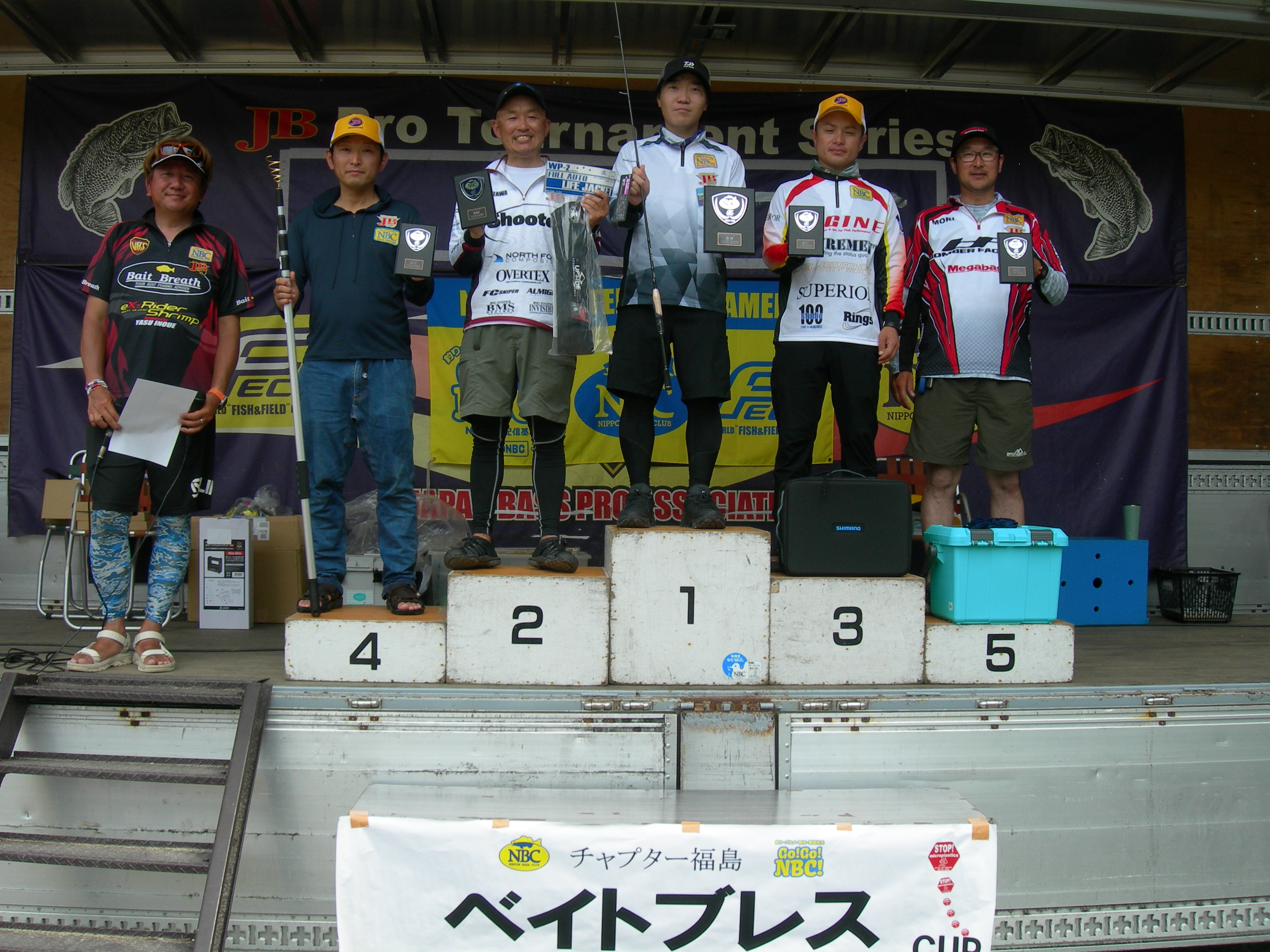 チャプター福島 第２戦　ベイトブレス　CUP